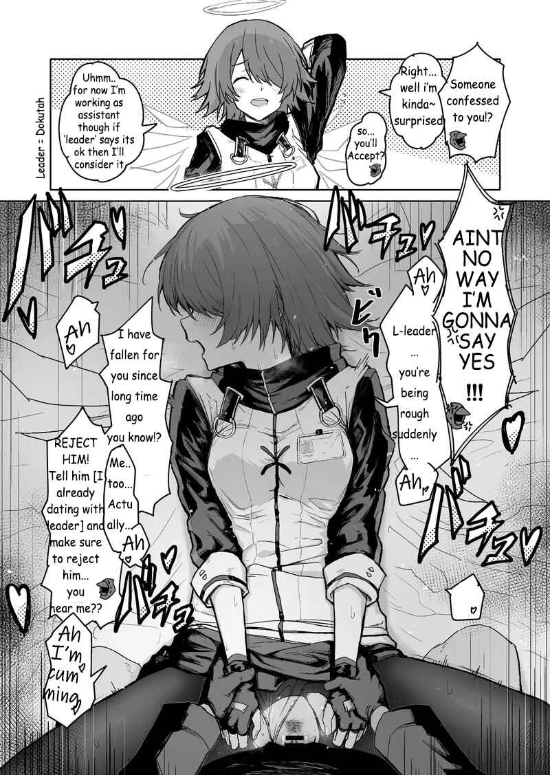 Page 18 Chapter Unknown_ca2a [Arknights] Twitter Collection (Inukaki) Doujinshi