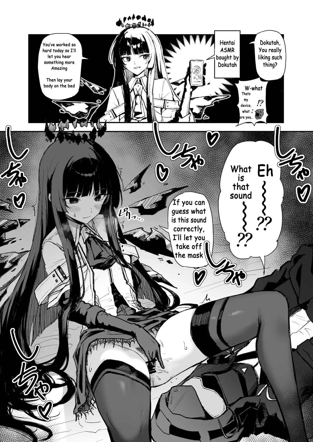 Page 2 Chapter Unknown_ca2a [Arknights] Twitter Collection (Inukaki) Doujinshi