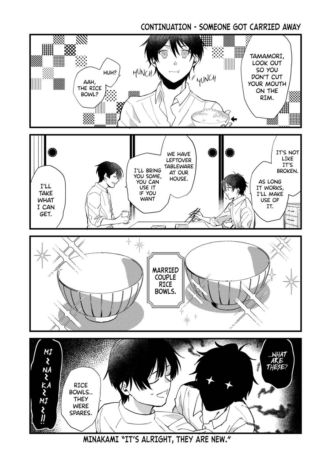 Page 4 Chapter Unknown_f35a Minasoko no Tamatebako