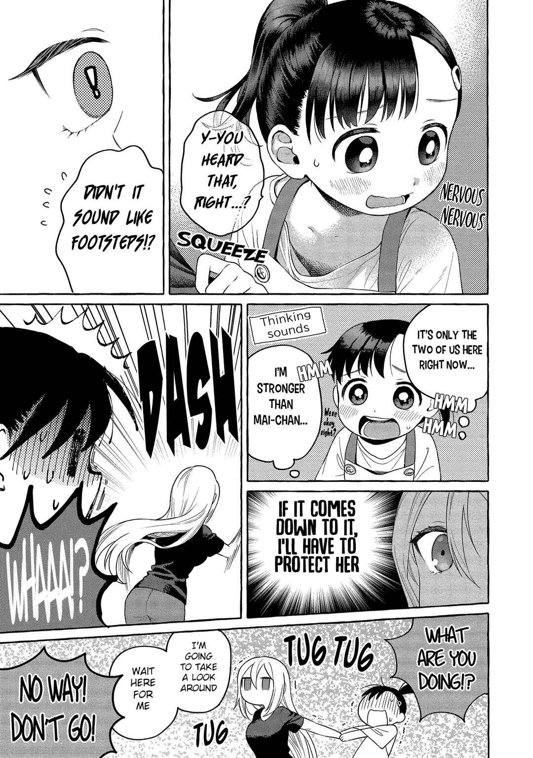 Page 10 Chapter 14 Mai-chan no Onee-san Shiiku Gohan.