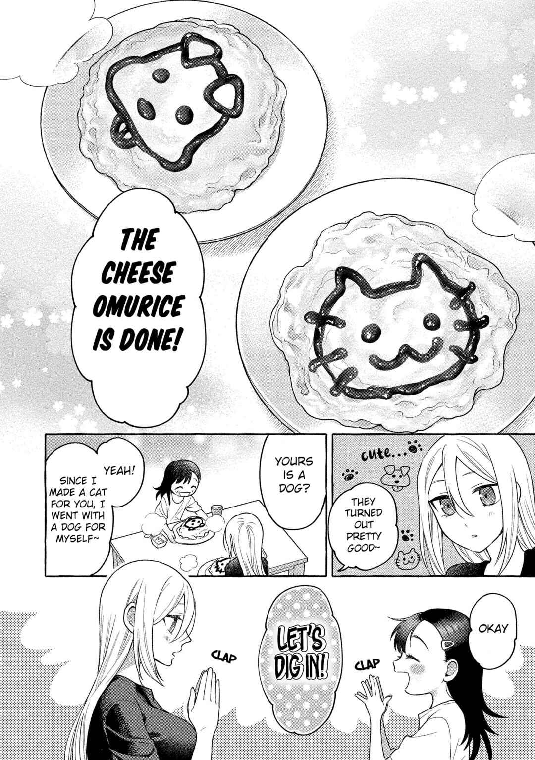 Page 17 Chapter 14 Mai-chan no Onee-san Shiiku Gohan.