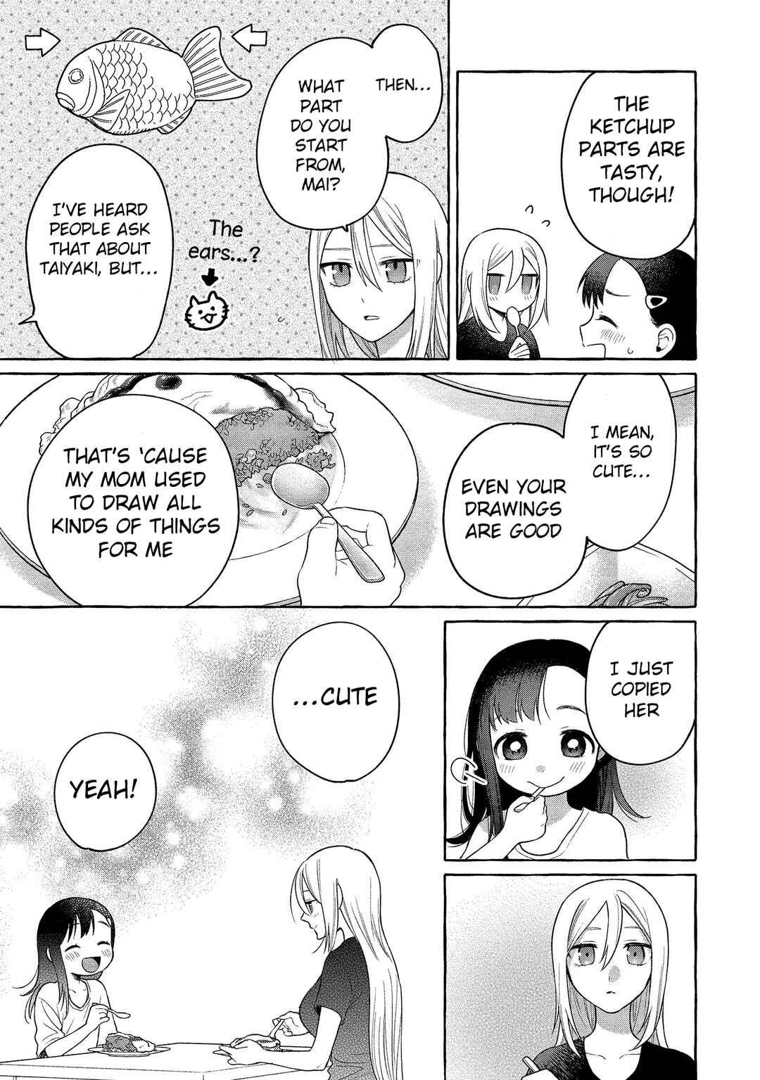 Page 20 Chapter 14 Mai-chan no Onee-san Shiiku Gohan.