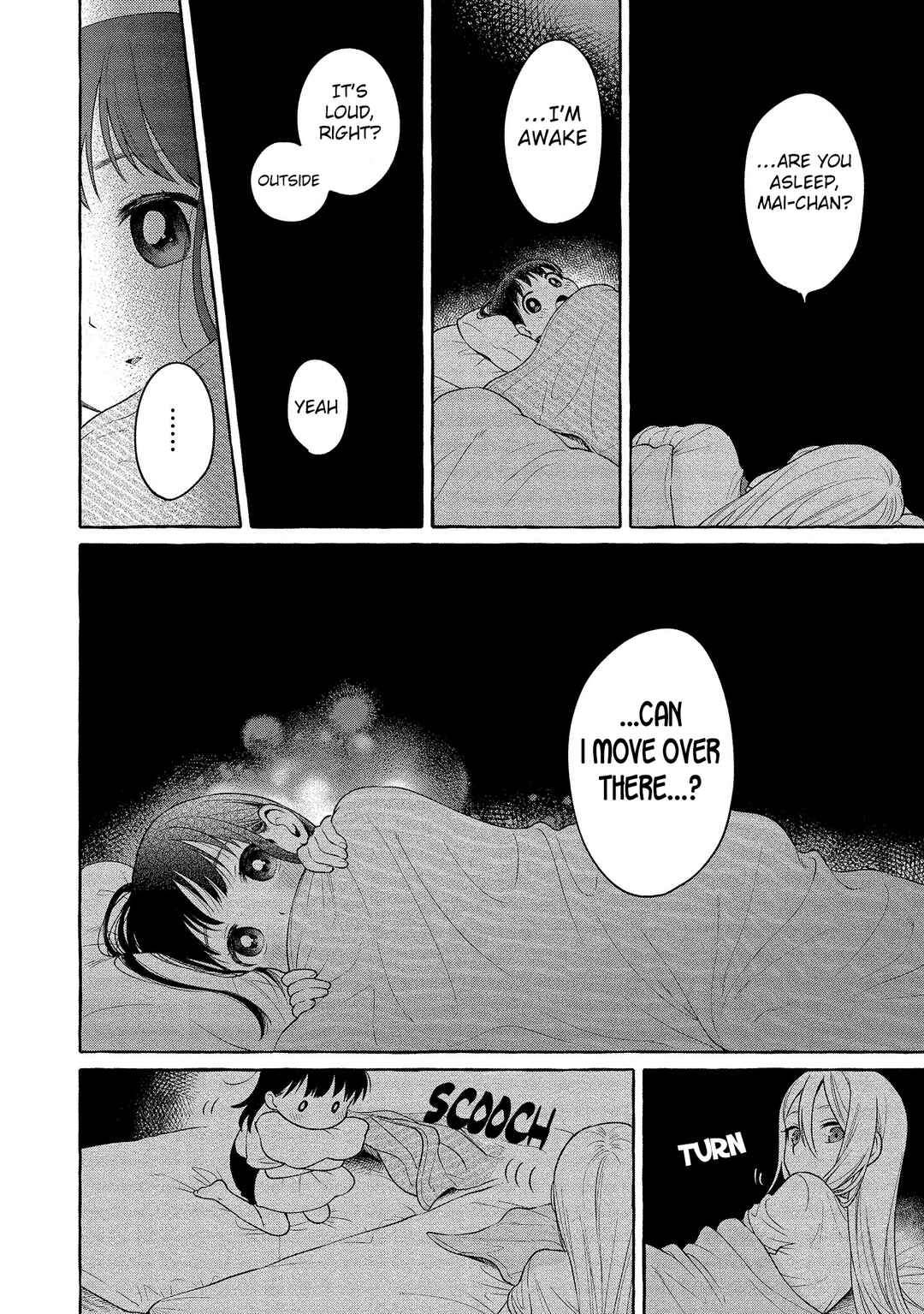 Page 23 Chapter 14 Mai-chan no Onee-san Shiiku Gohan.