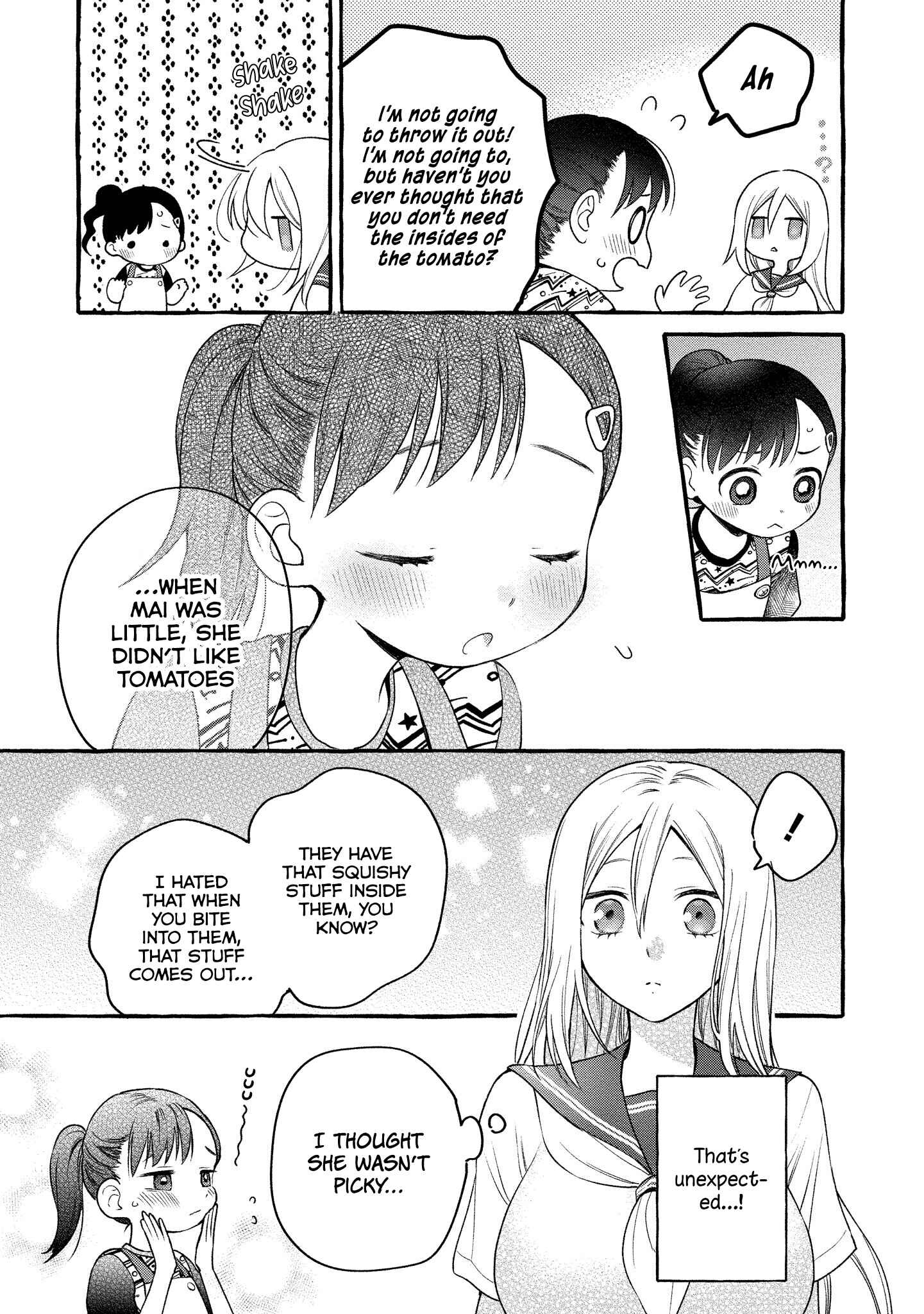Page 18 Chapter 9 Mai-chan no Onee-san Shiiku Gohan.