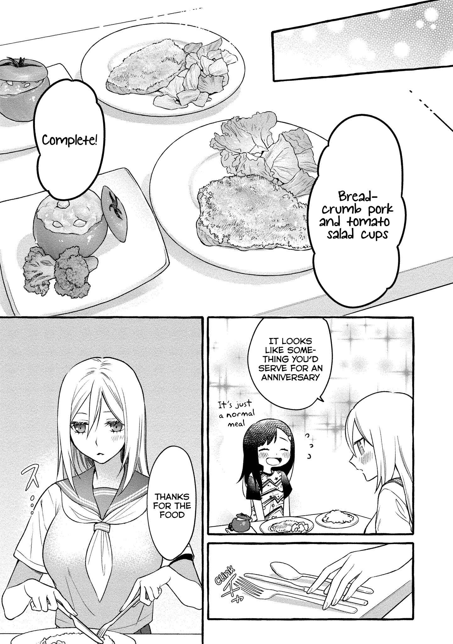 Page 22 Chapter 9 Mai-chan no Onee-san Shiiku Gohan.