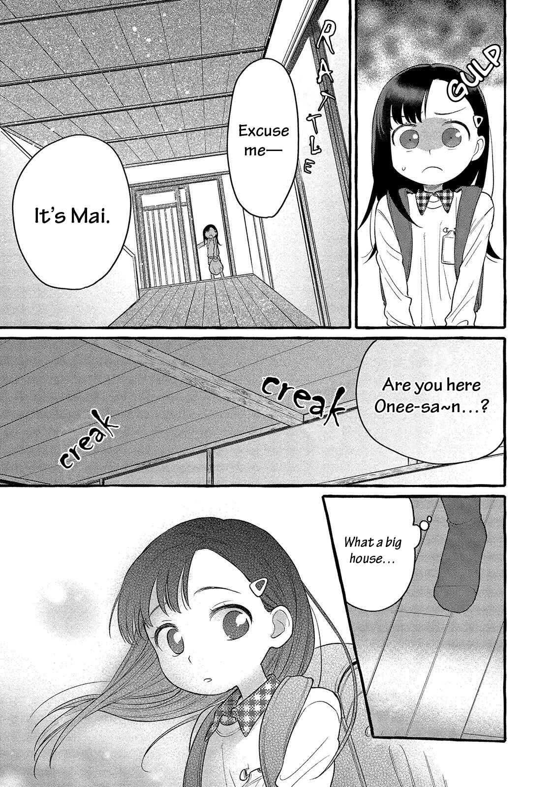 Page 10 Chapter 2 Mai-chan no Onee-san Shiiku Gohan.