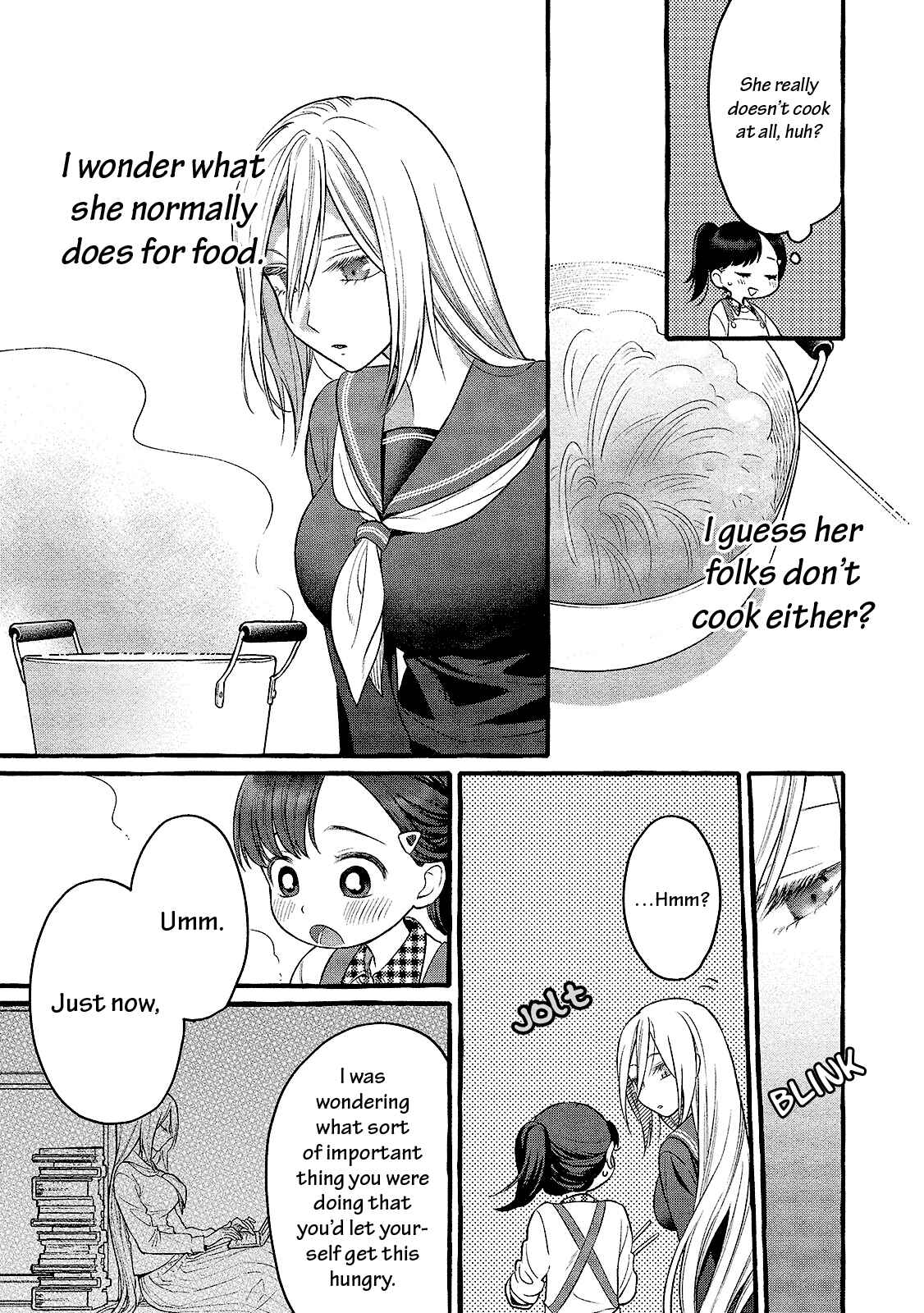 Page 17 Chapter 2 Mai-chan no Onee-san Shiiku Gohan.