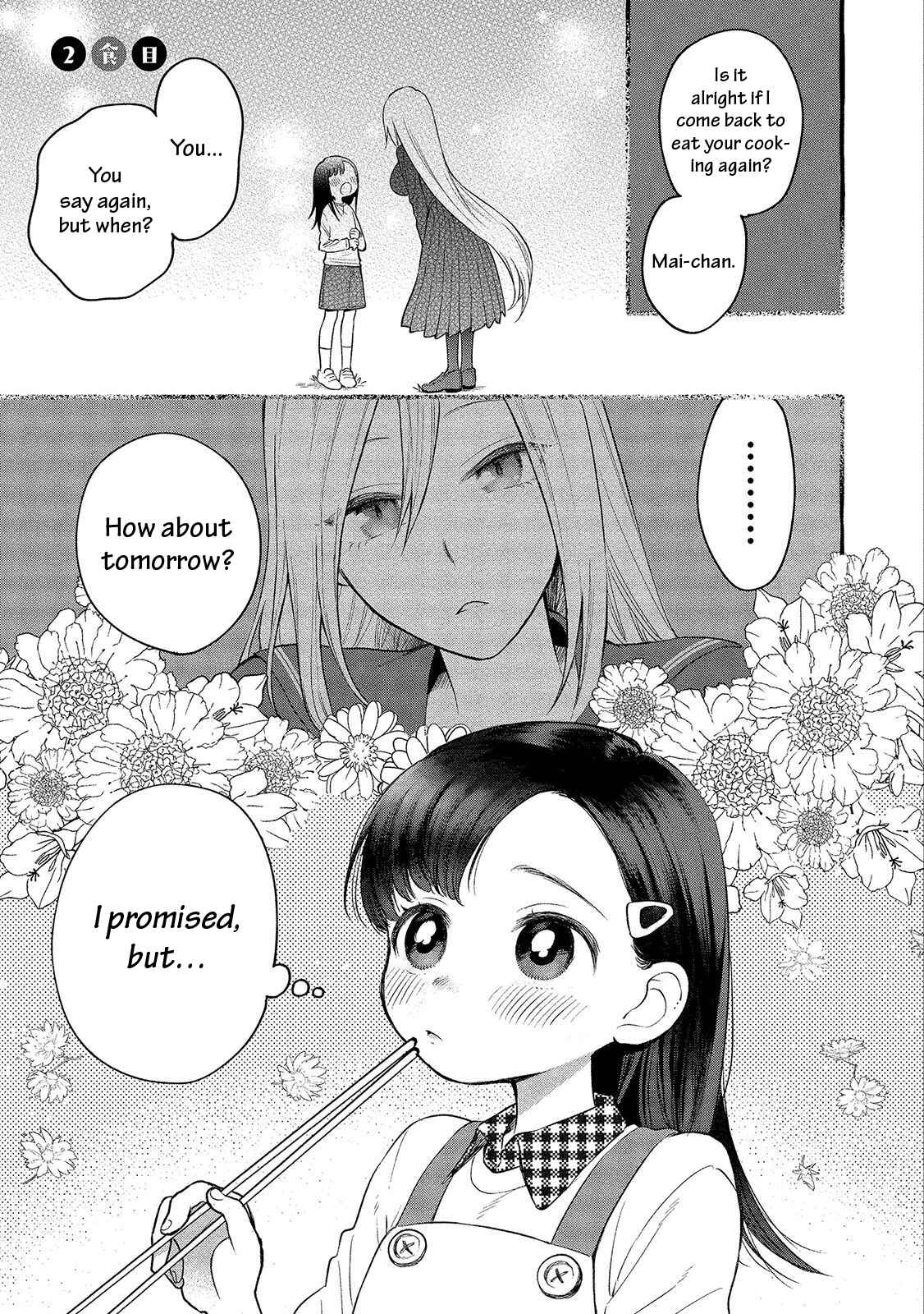 Page 2 Chapter 2 Mai-chan no Onee-san Shiiku Gohan.