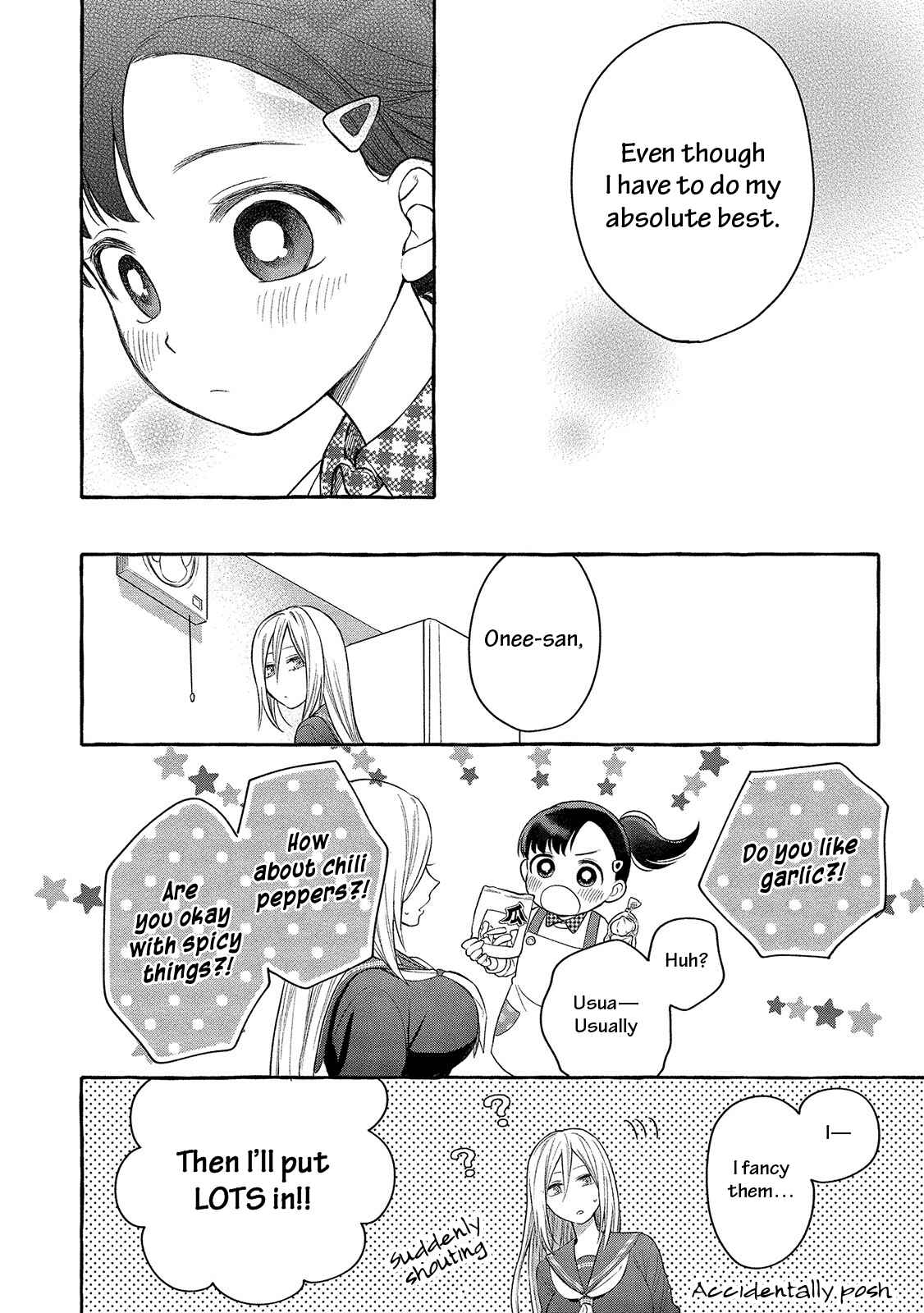 Page 20 Chapter 2 Mai-chan no Onee-san Shiiku Gohan.