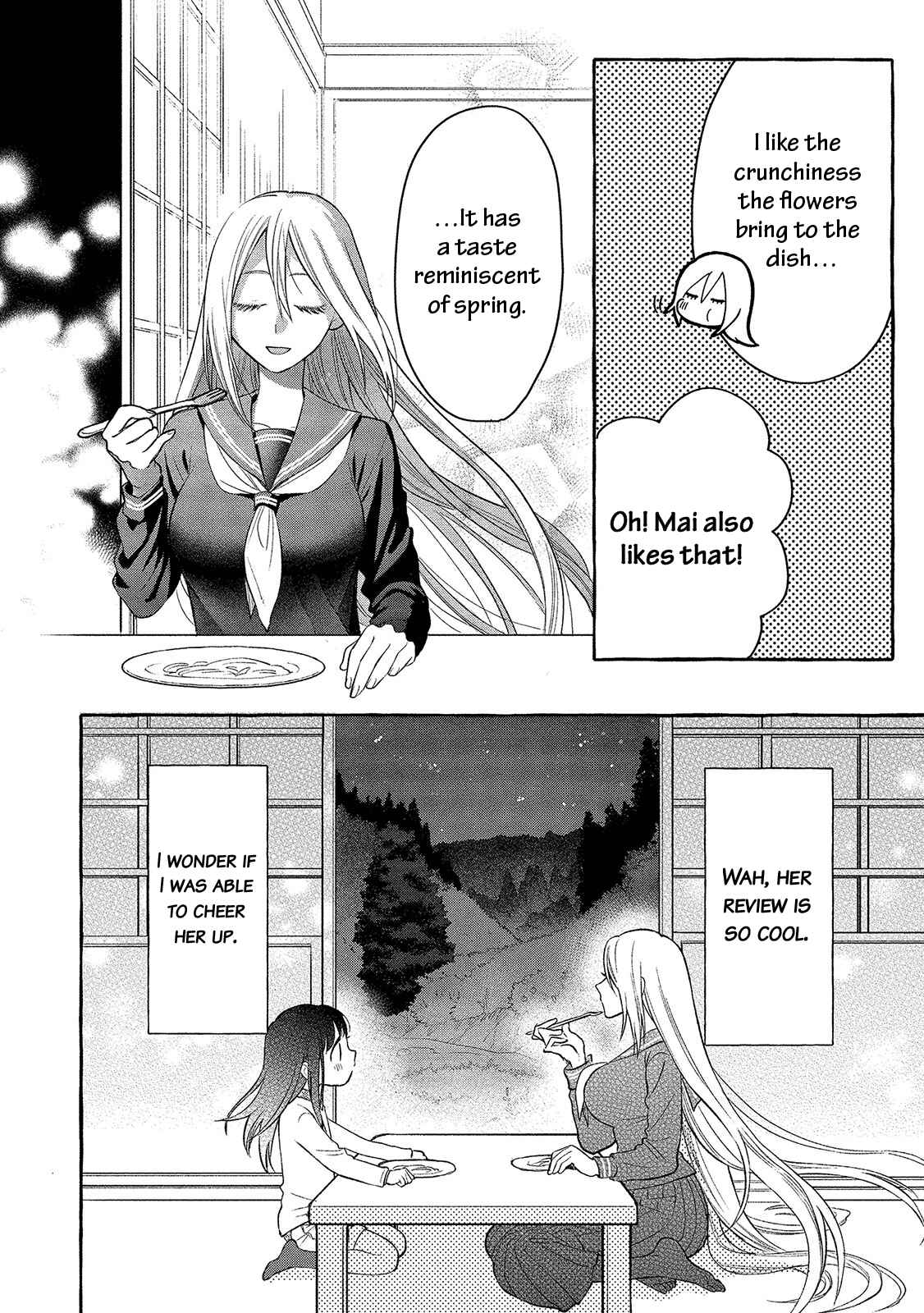 Page 24 Chapter 2 Mai-chan no Onee-san Shiiku Gohan.