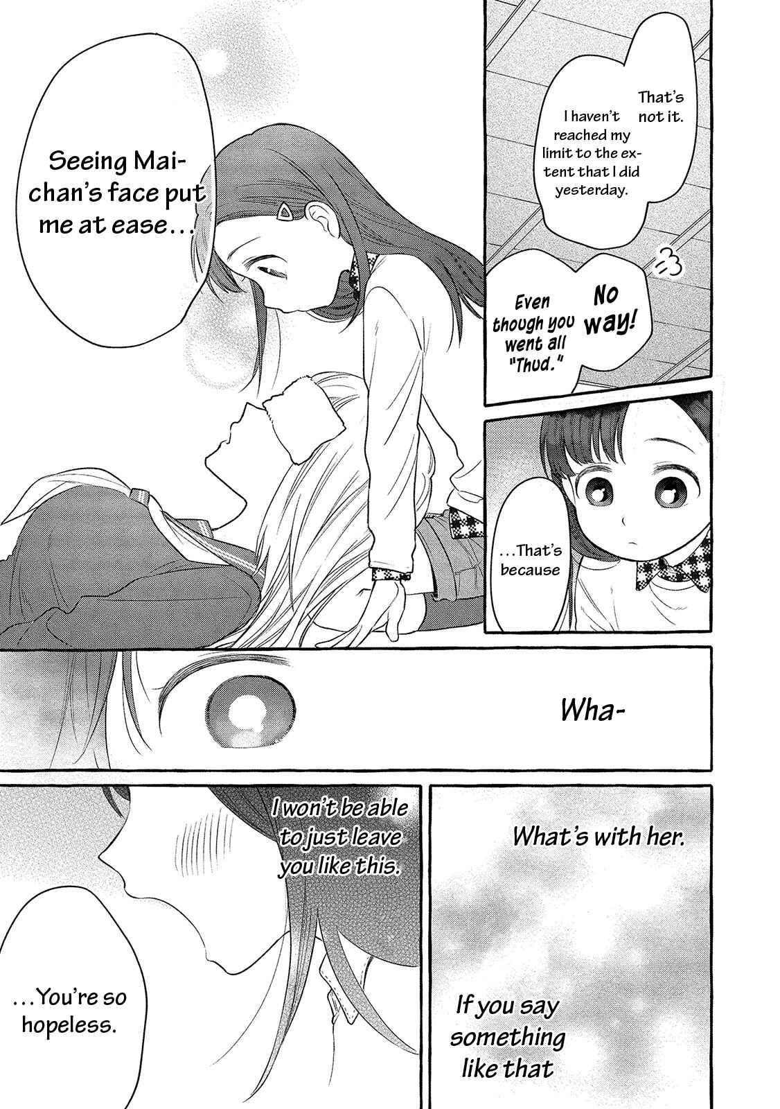 Page 27 Chapter 2 Mai-chan no Onee-san Shiiku Gohan.