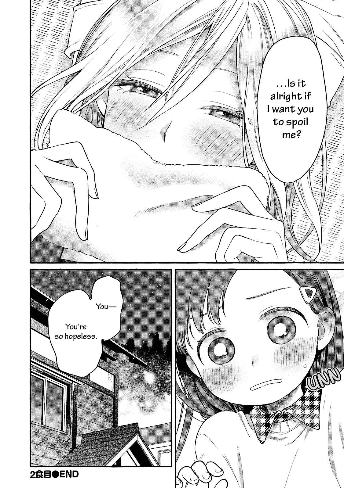 Page 29 Chapter 2 Mai-chan no Onee-san Shiiku Gohan.
