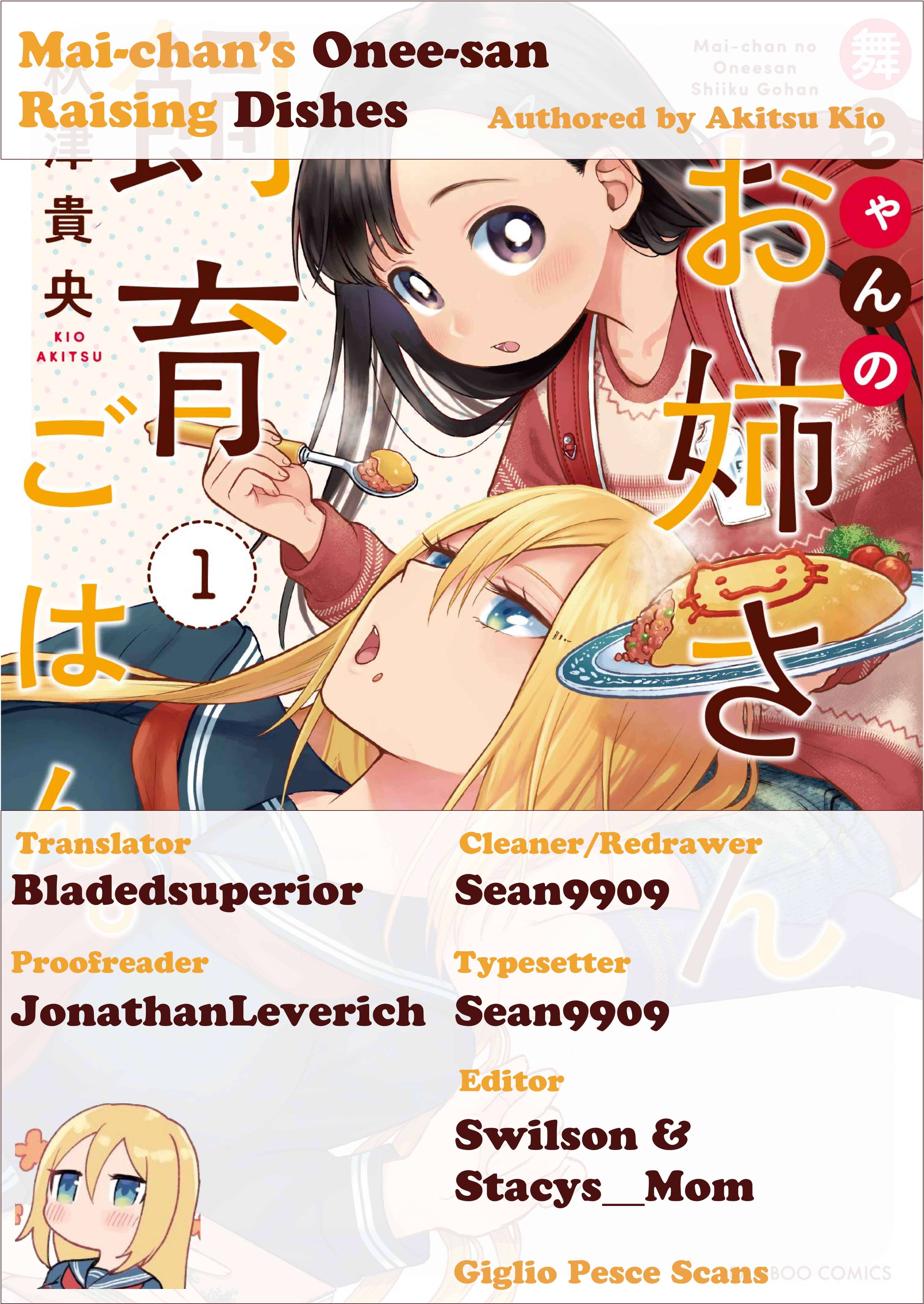 Page 32 Chapter 2 Mai-chan no Onee-san Shiiku Gohan.