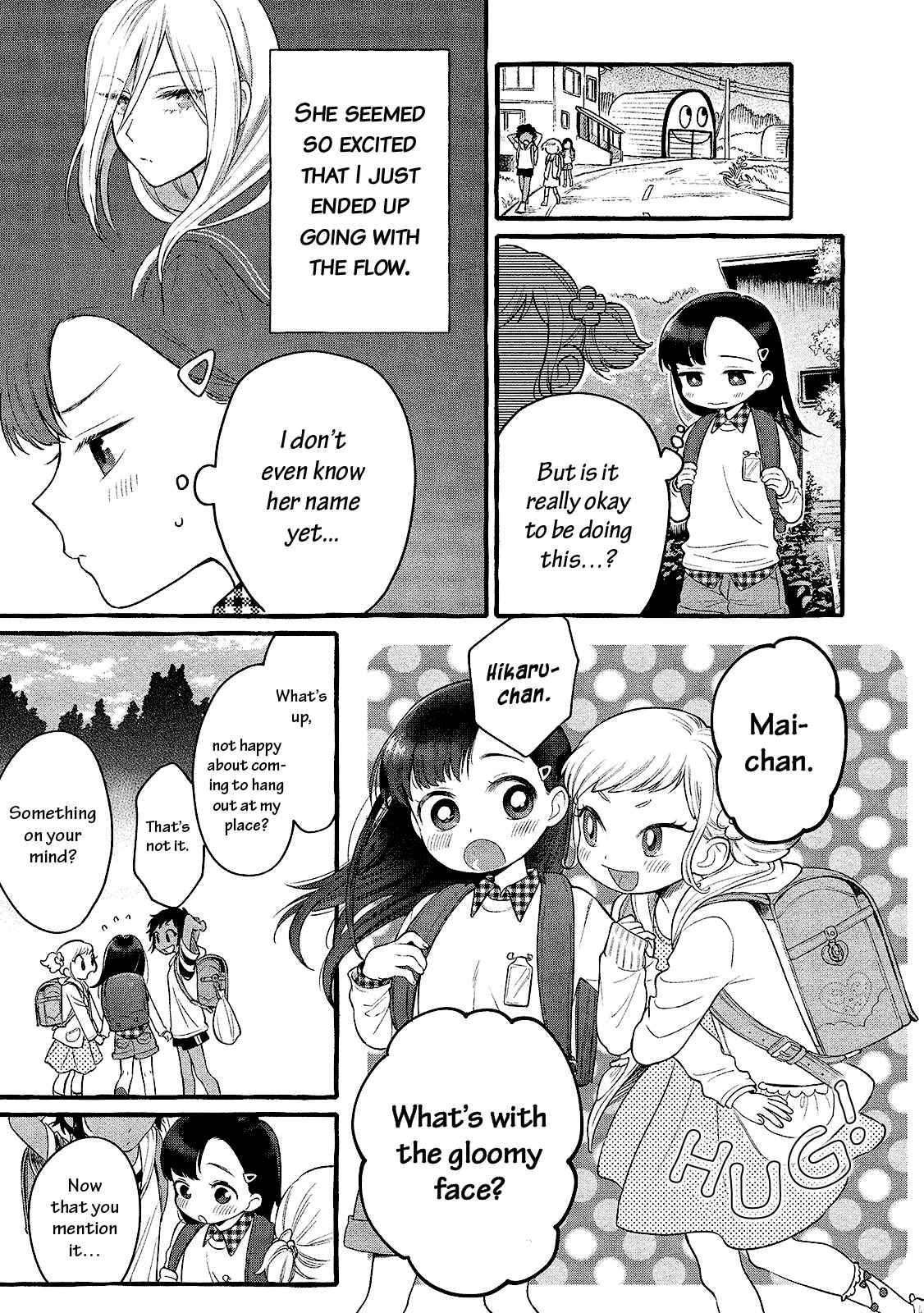 Page 4 Chapter 2 Mai-chan no Onee-san Shiiku Gohan.