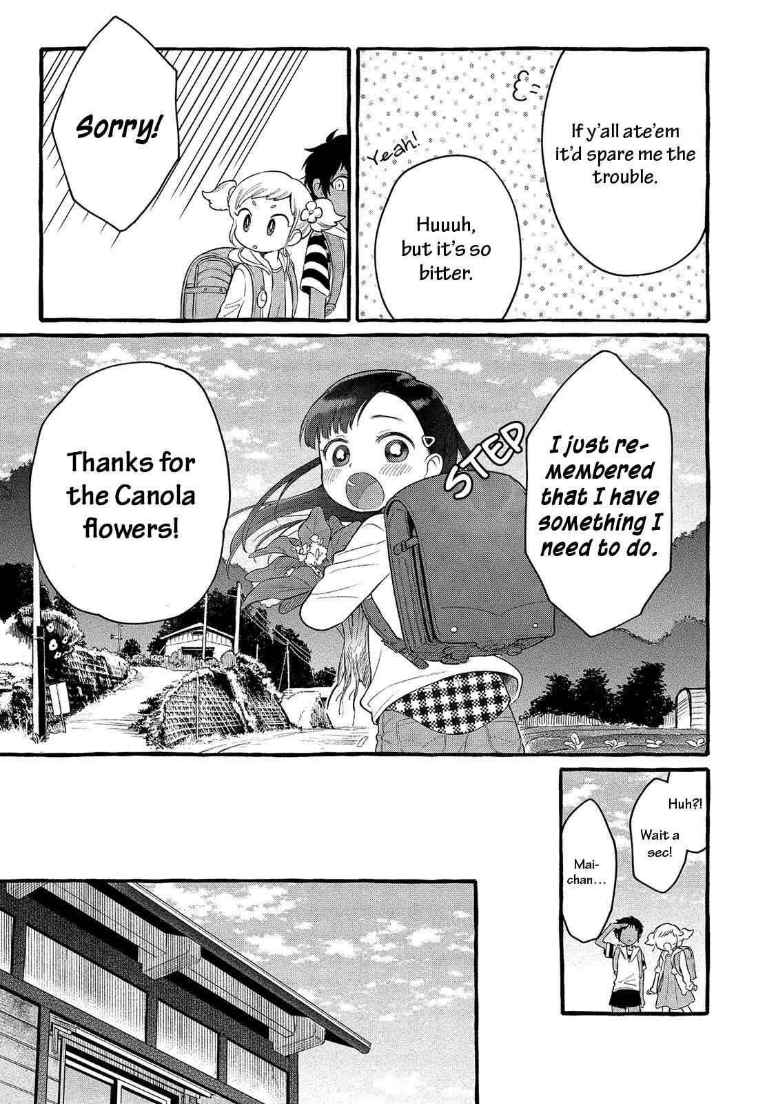 Page 8 Chapter 2 Mai-chan no Onee-san Shiiku Gohan.