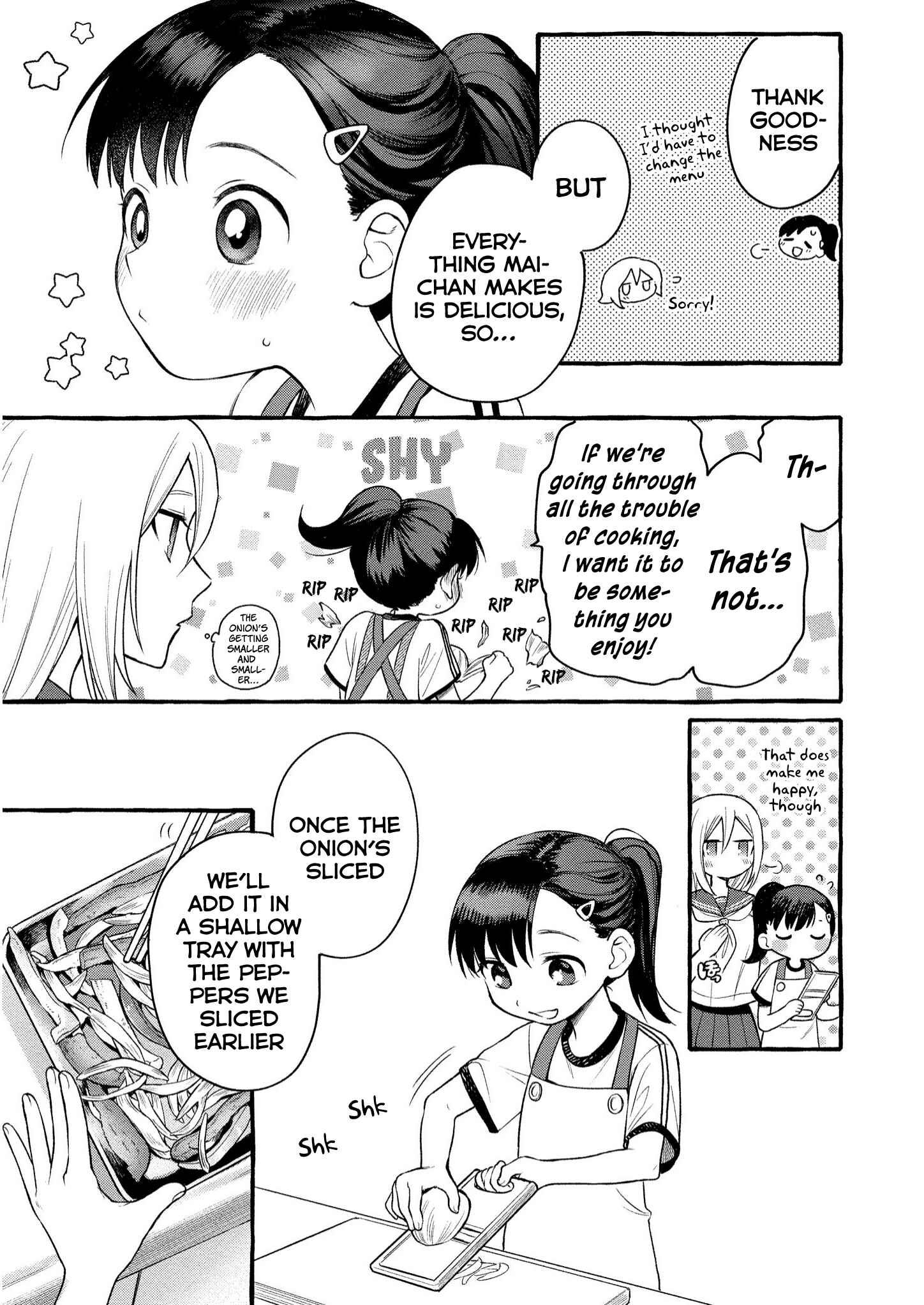 Page 14 Chapter 8 Mai-chan no Onee-san Shiiku Gohan.