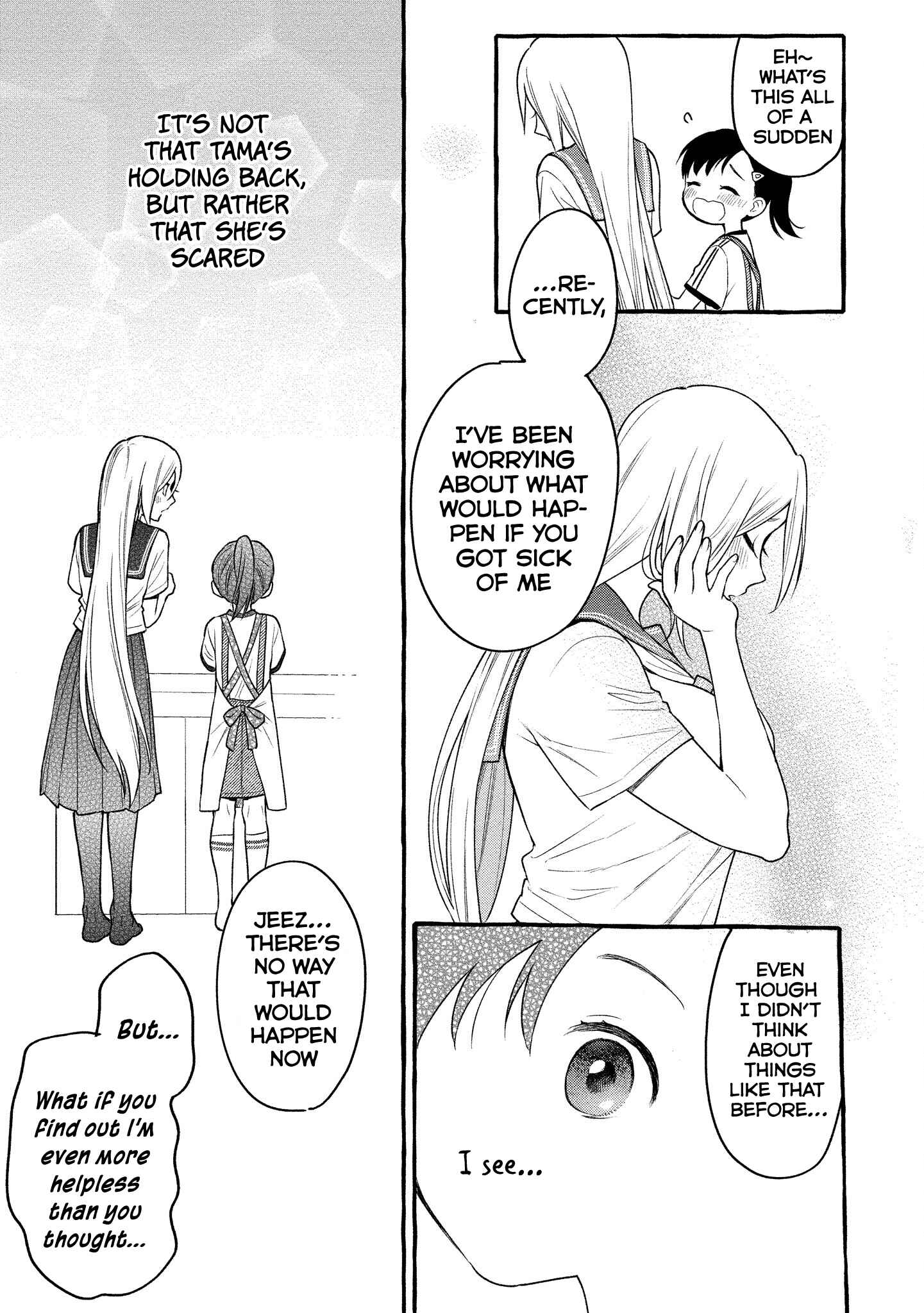 Page 20 Chapter 8 Mai-chan no Onee-san Shiiku Gohan.