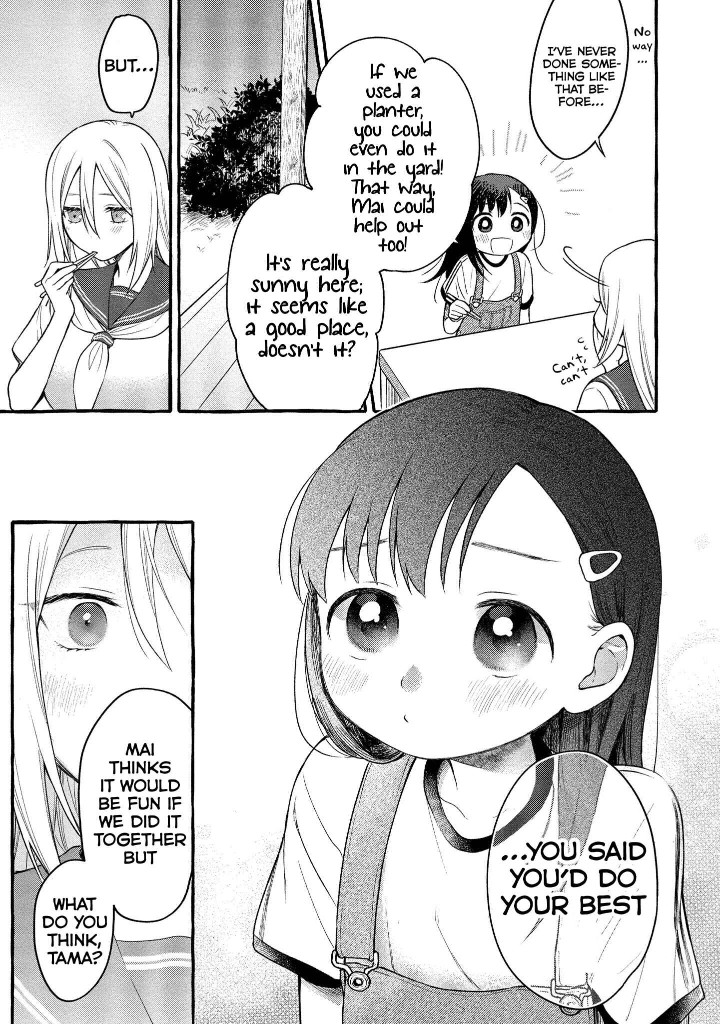 Page 26 Chapter 8 Mai-chan no Onee-san Shiiku Gohan.