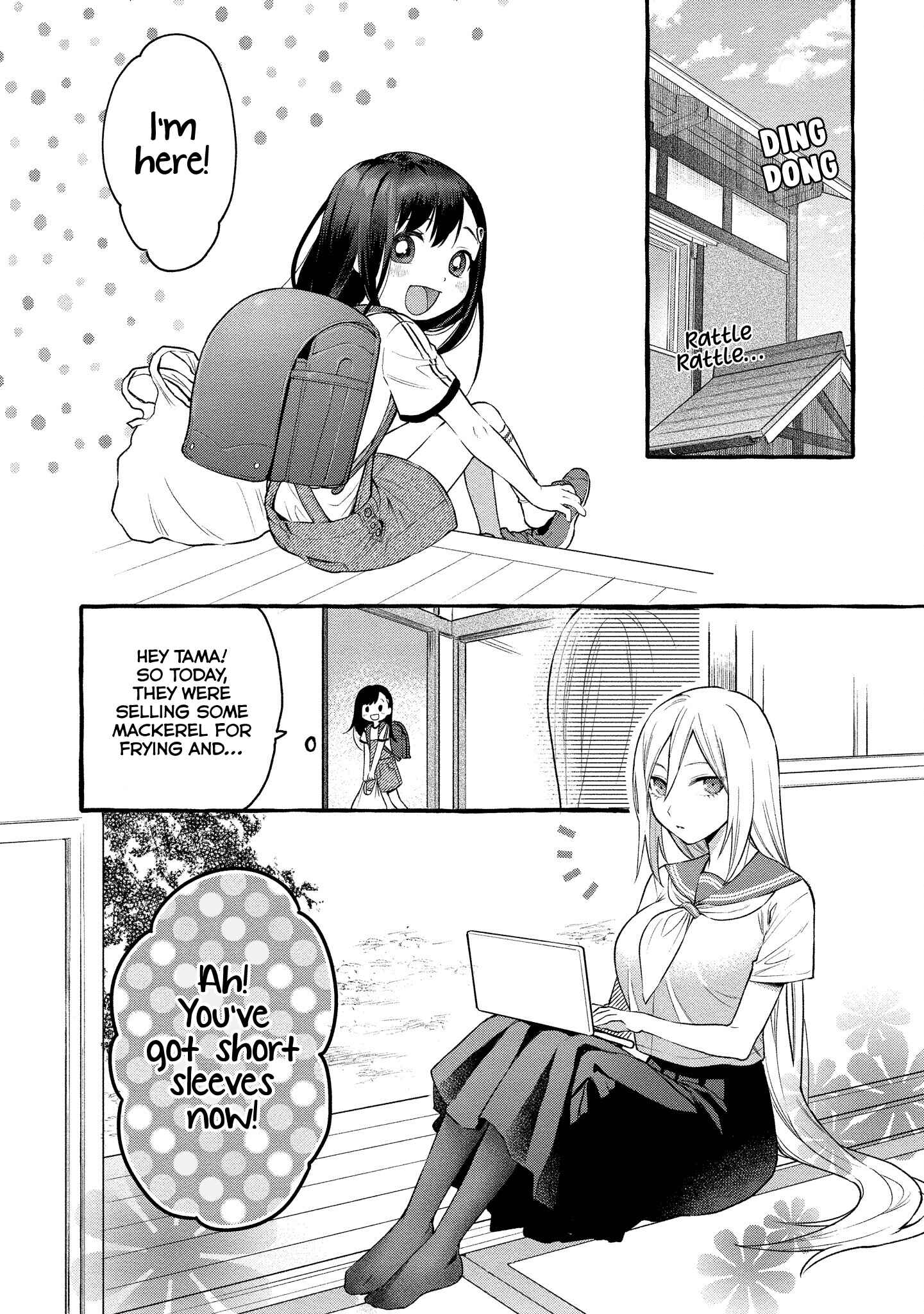 Page 3 Chapter 8 Mai-chan no Onee-san Shiiku Gohan.