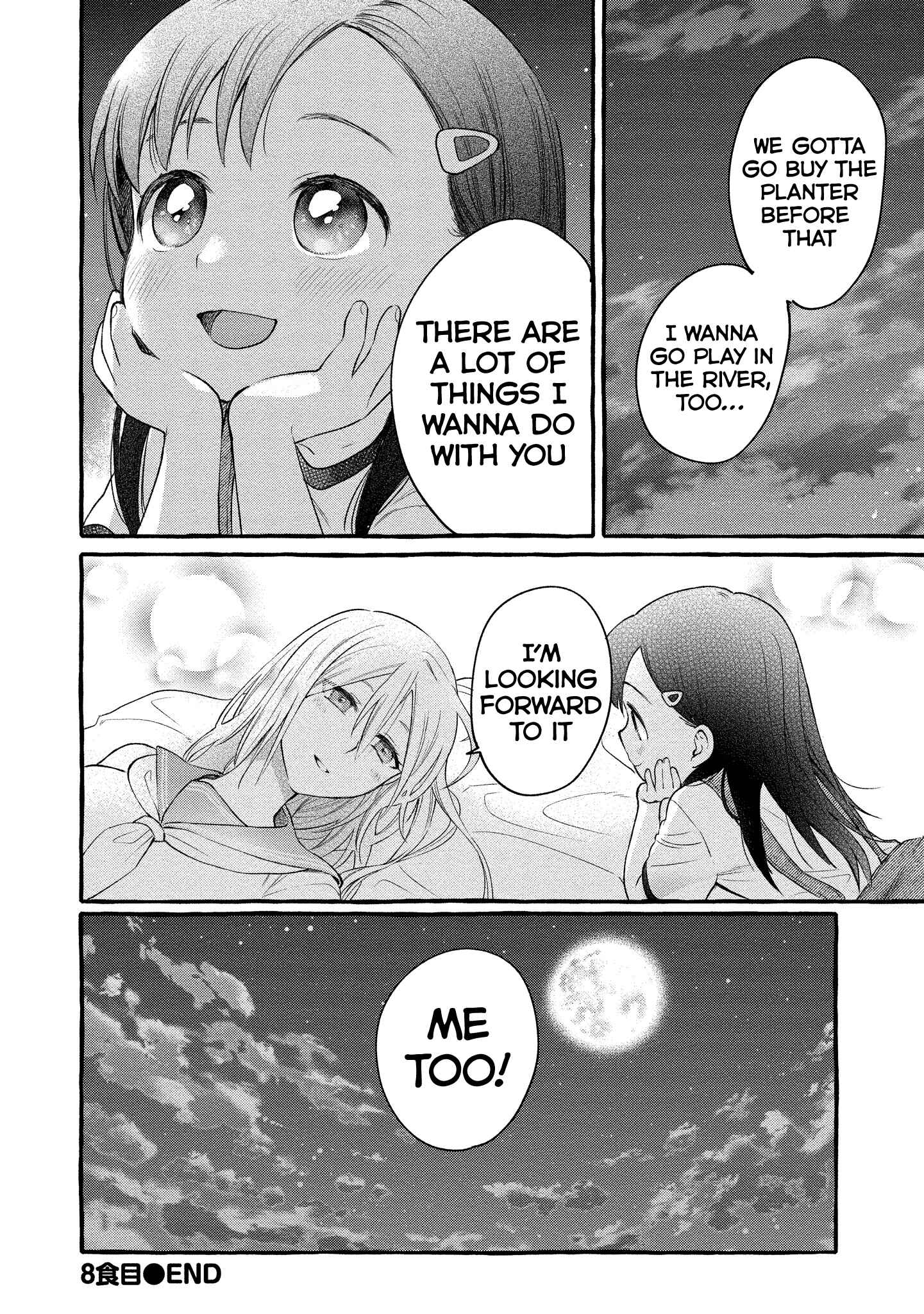 Page 33 Chapter 8 Mai-chan no Onee-san Shiiku Gohan.