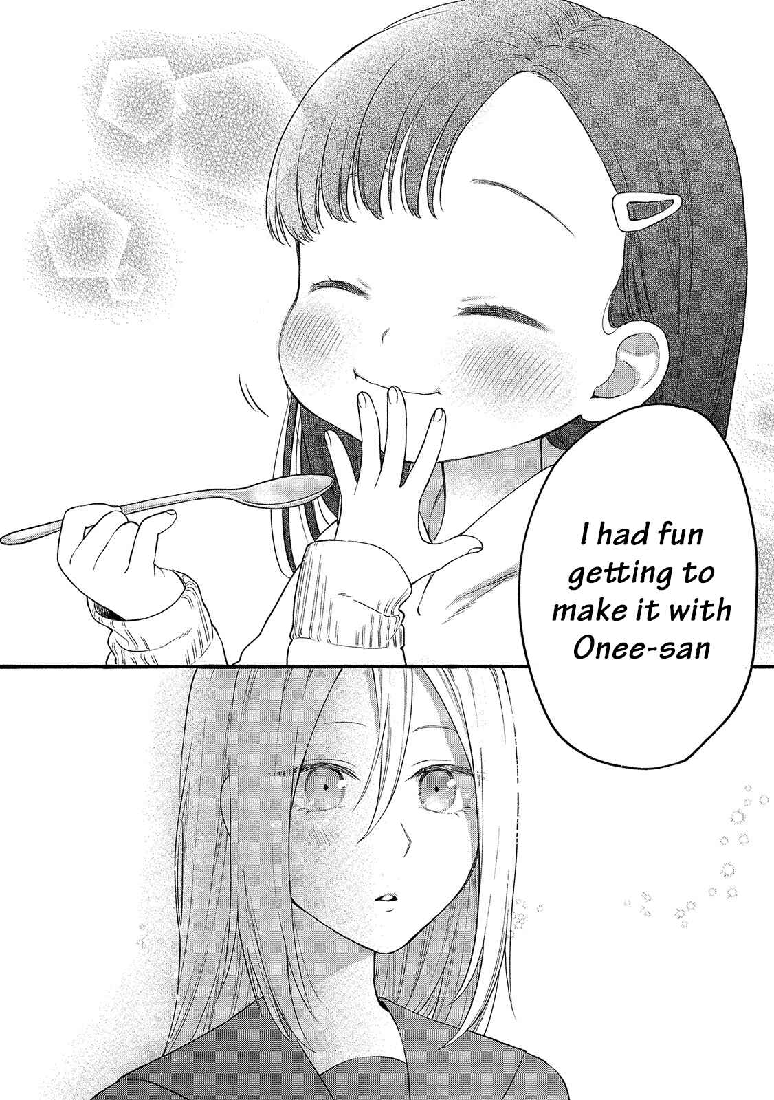 Page 21 Chapter 3 Mai-chan no Onee-san Shiiku Gohan.