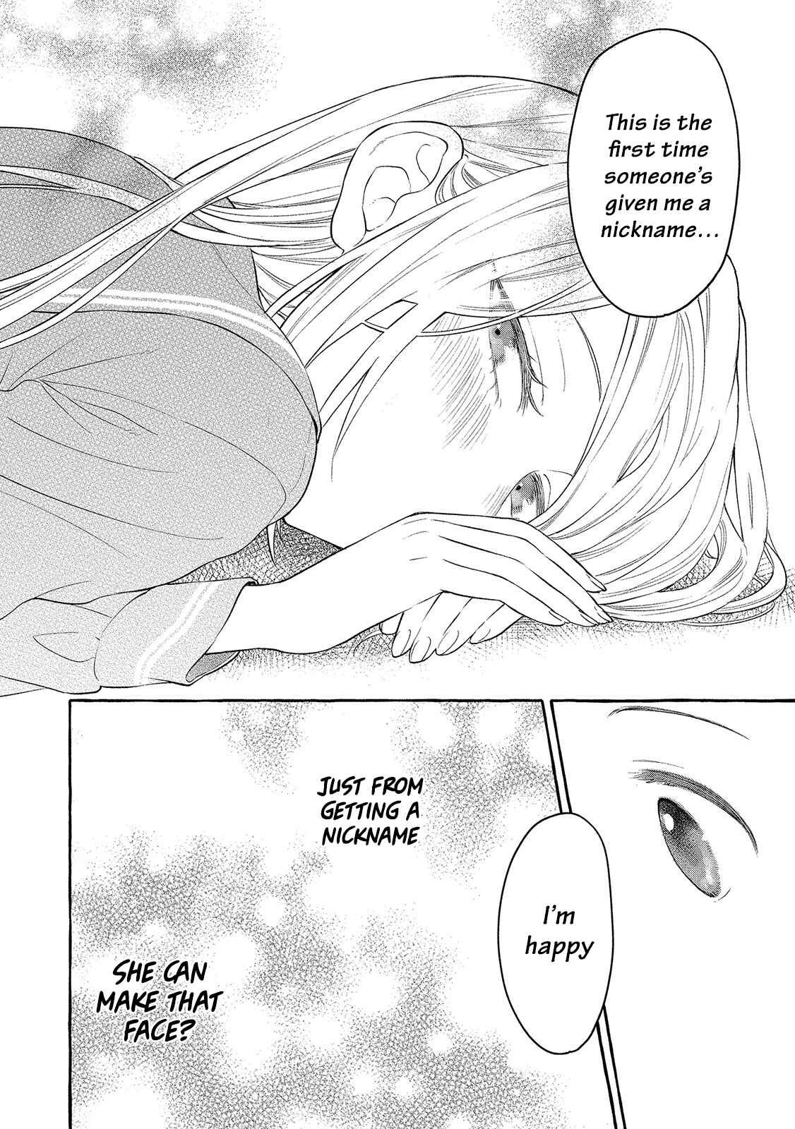 Page 27 Chapter 3 Mai-chan no Onee-san Shiiku Gohan.