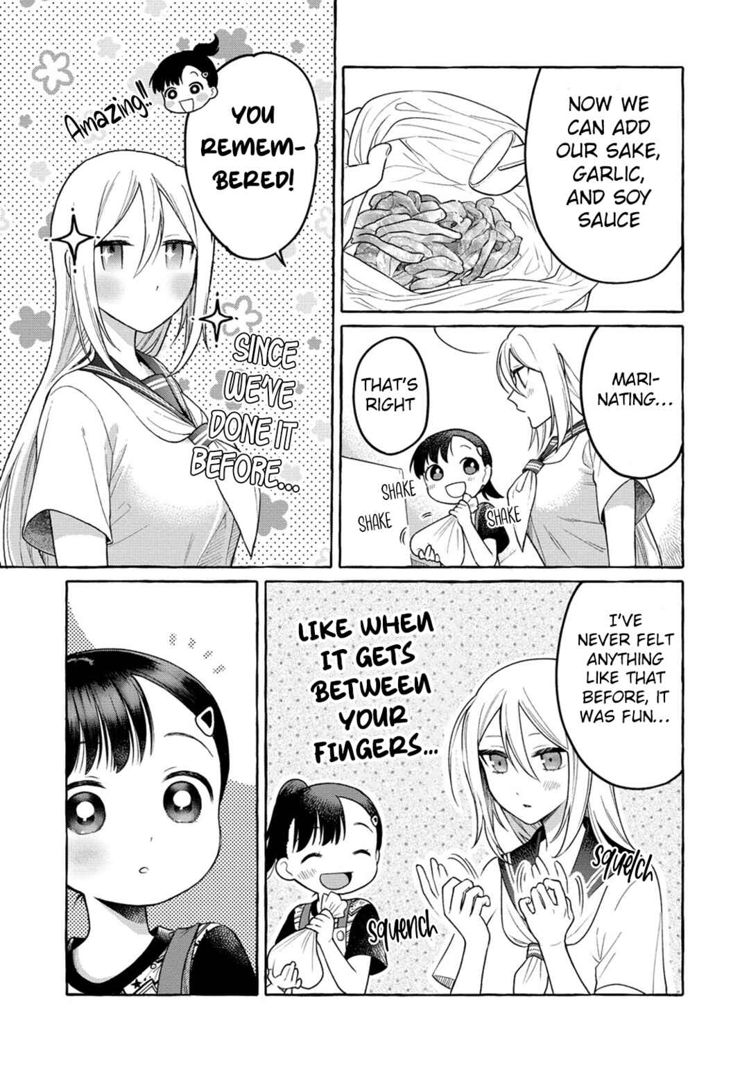 Page 15 Chapter 18 Mai-chan no Onee-san Shiiku Gohan.