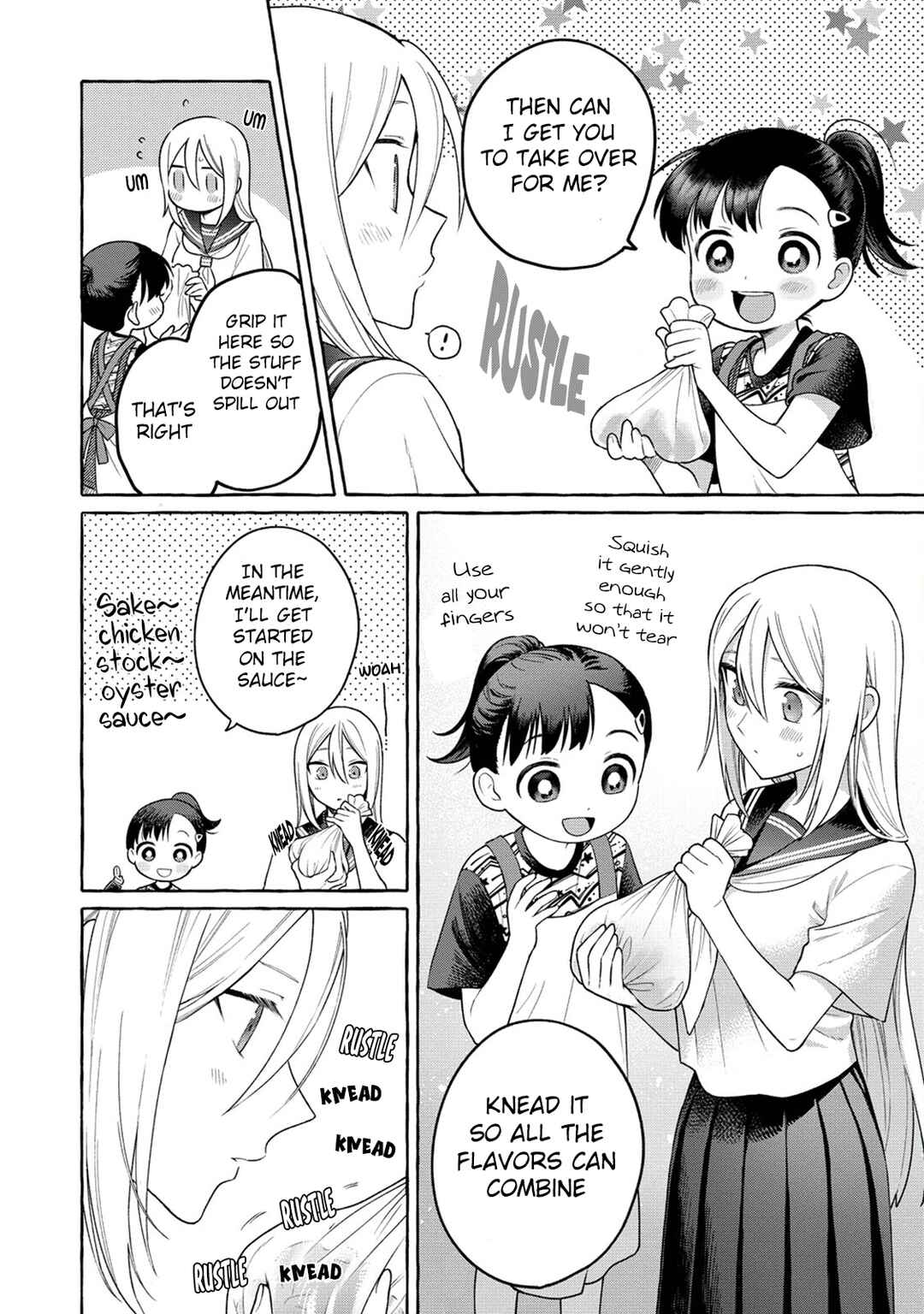 Page 16 Chapter 18 Mai-chan no Onee-san Shiiku Gohan.