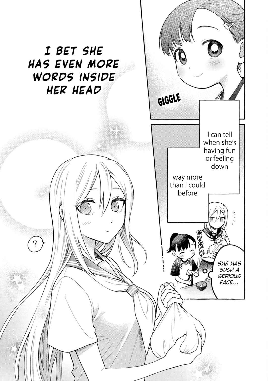Page 17 Chapter 18 Mai-chan no Onee-san Shiiku Gohan.