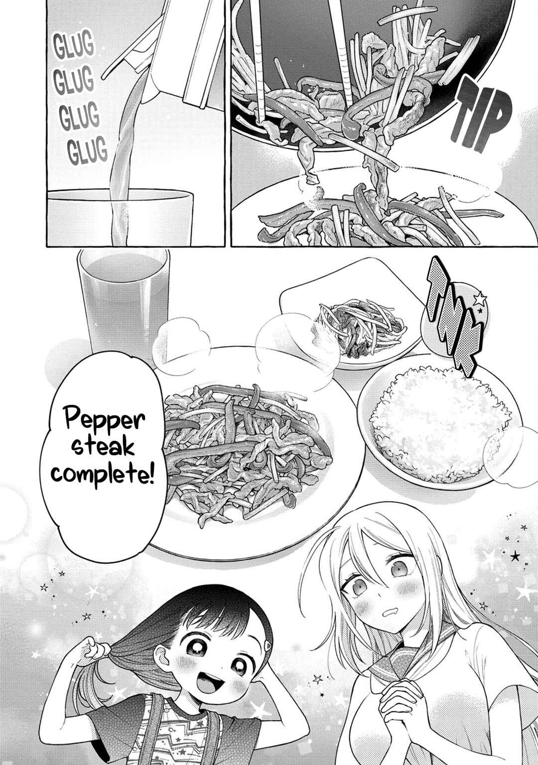 Page 20 Chapter 18 Mai-chan no Onee-san Shiiku Gohan.