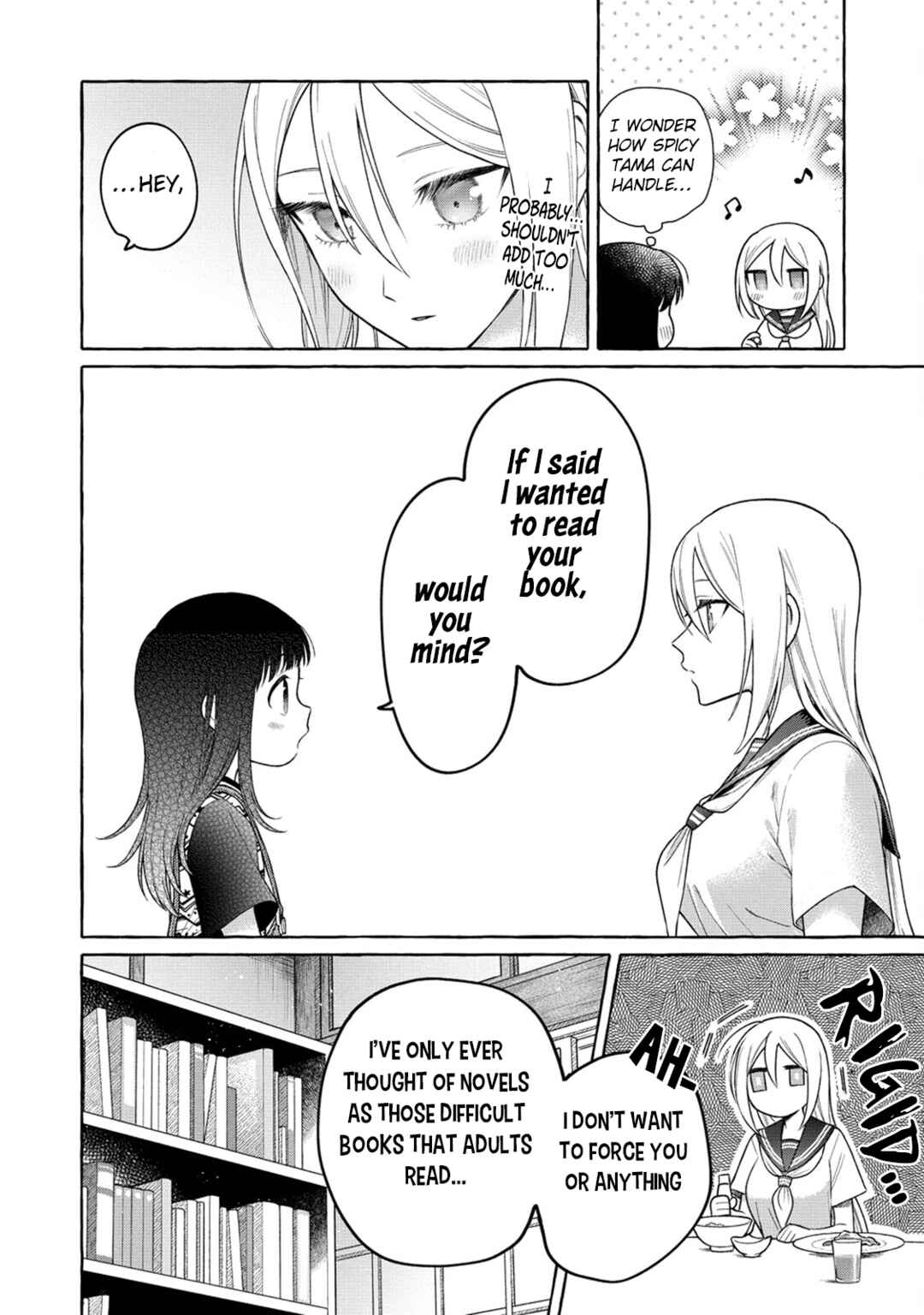 Page 24 Chapter 18 Mai-chan no Onee-san Shiiku Gohan.