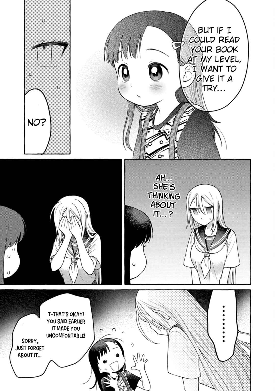 Page 25 Chapter 18 Mai-chan no Onee-san Shiiku Gohan.