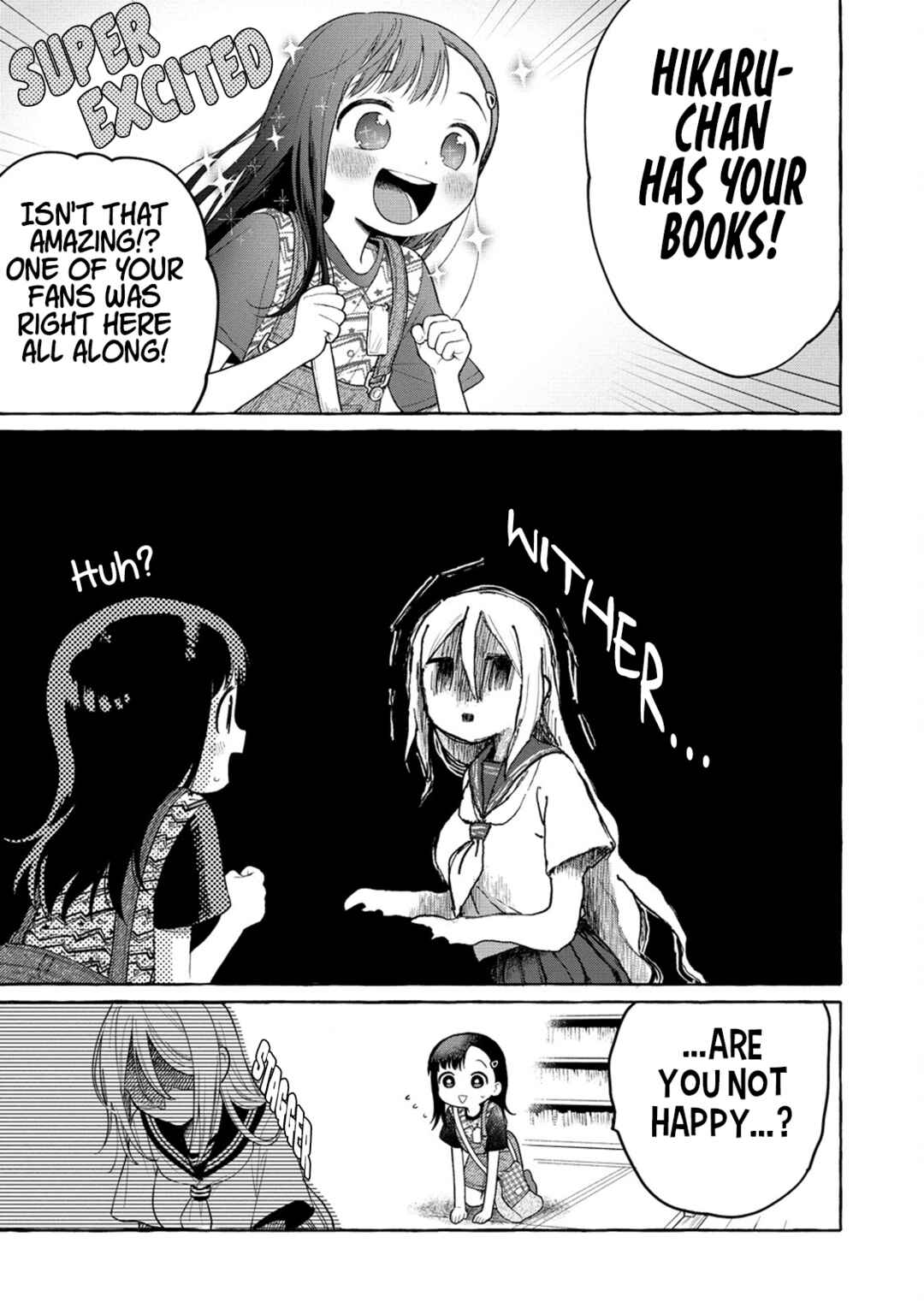 Page 7 Chapter 18 Mai-chan no Onee-san Shiiku Gohan.