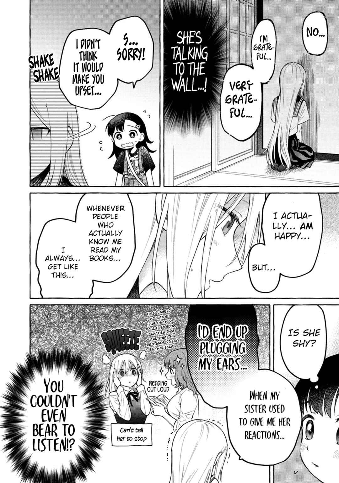 Page 8 Chapter 18 Mai-chan no Onee-san Shiiku Gohan.