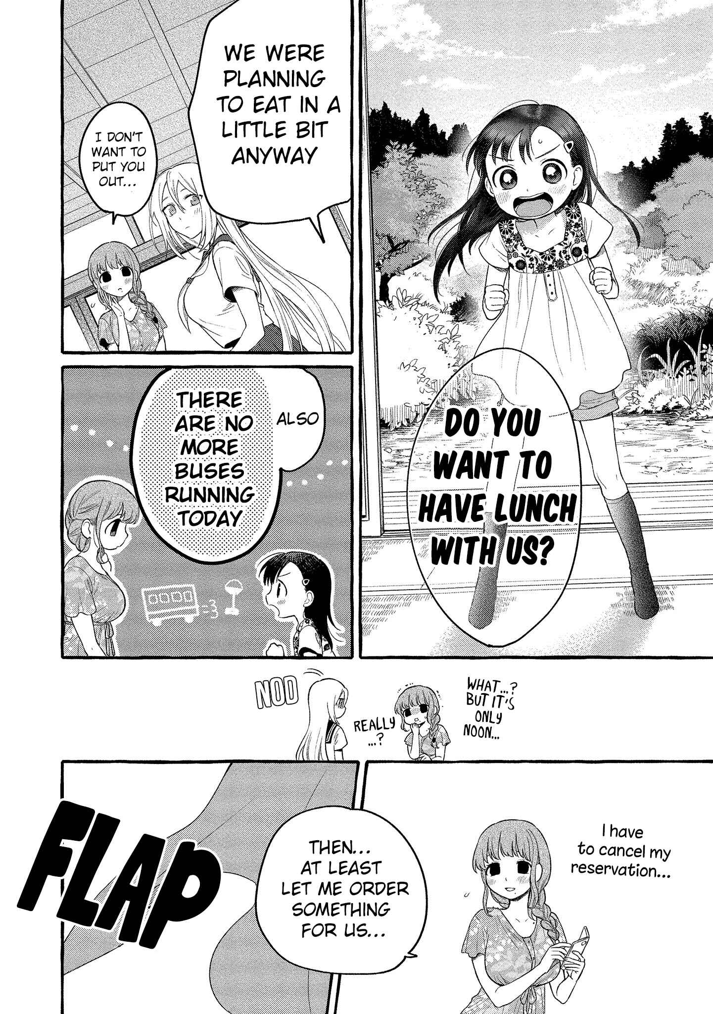 Page 20 Chapter 11 Mai-chan no Onee-san Shiiku Gohan.
