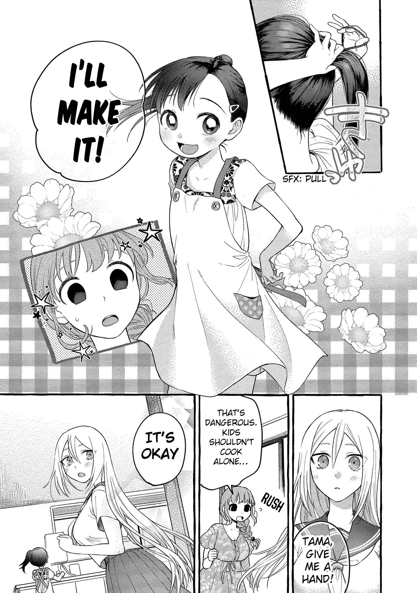 Page 21 Chapter 11 Mai-chan no Onee-san Shiiku Gohan.