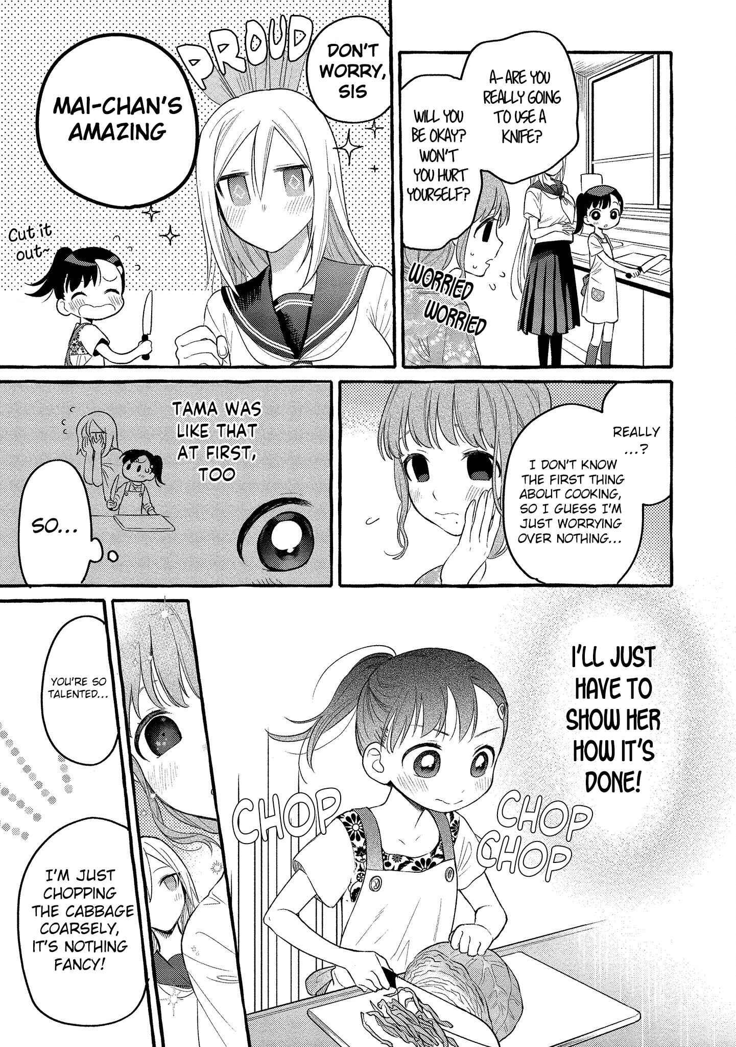 Page 23 Chapter 11 Mai-chan no Onee-san Shiiku Gohan.