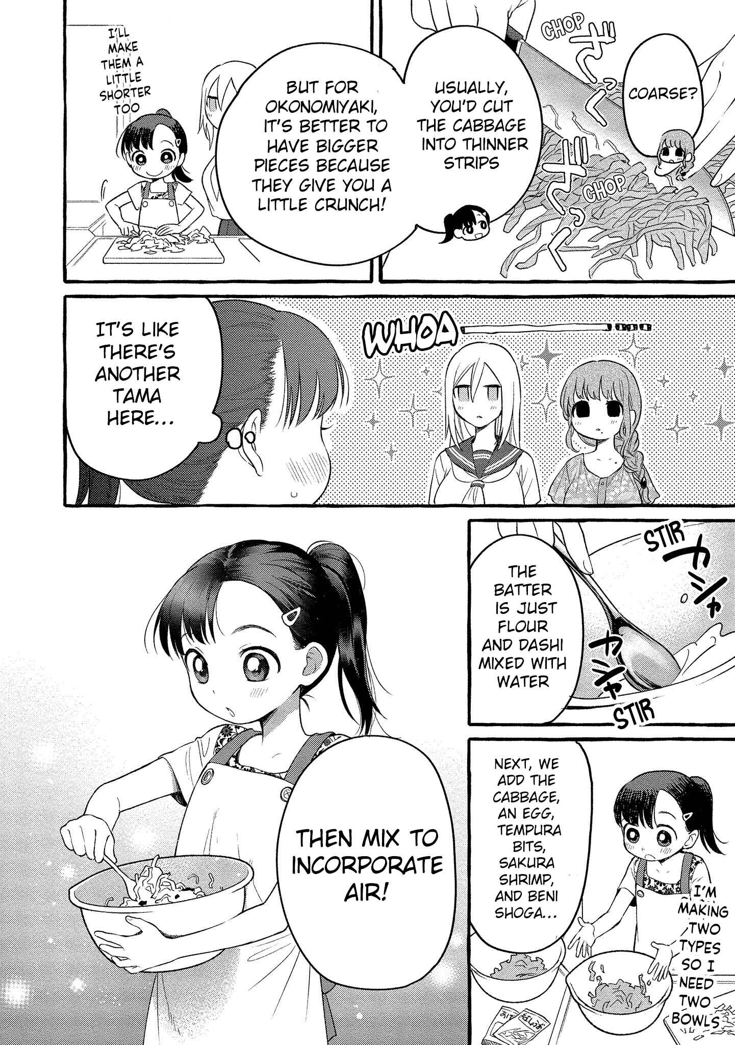 Page 24 Chapter 11 Mai-chan no Onee-san Shiiku Gohan.