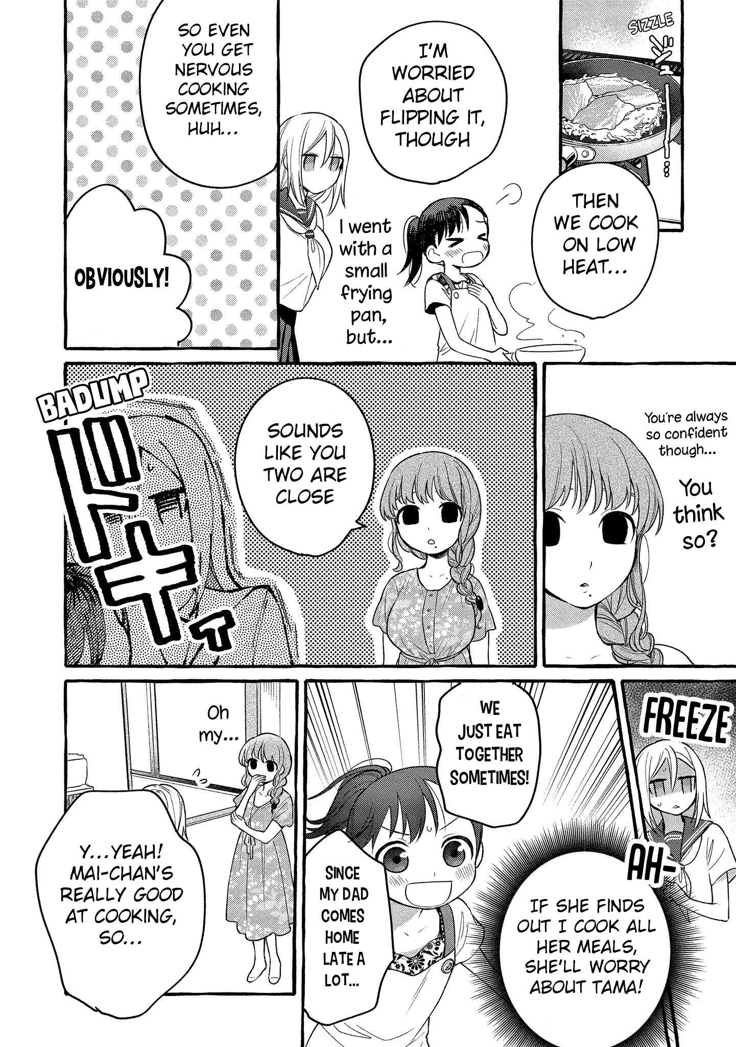 Page 26 Chapter 11 Mai-chan no Onee-san Shiiku Gohan.