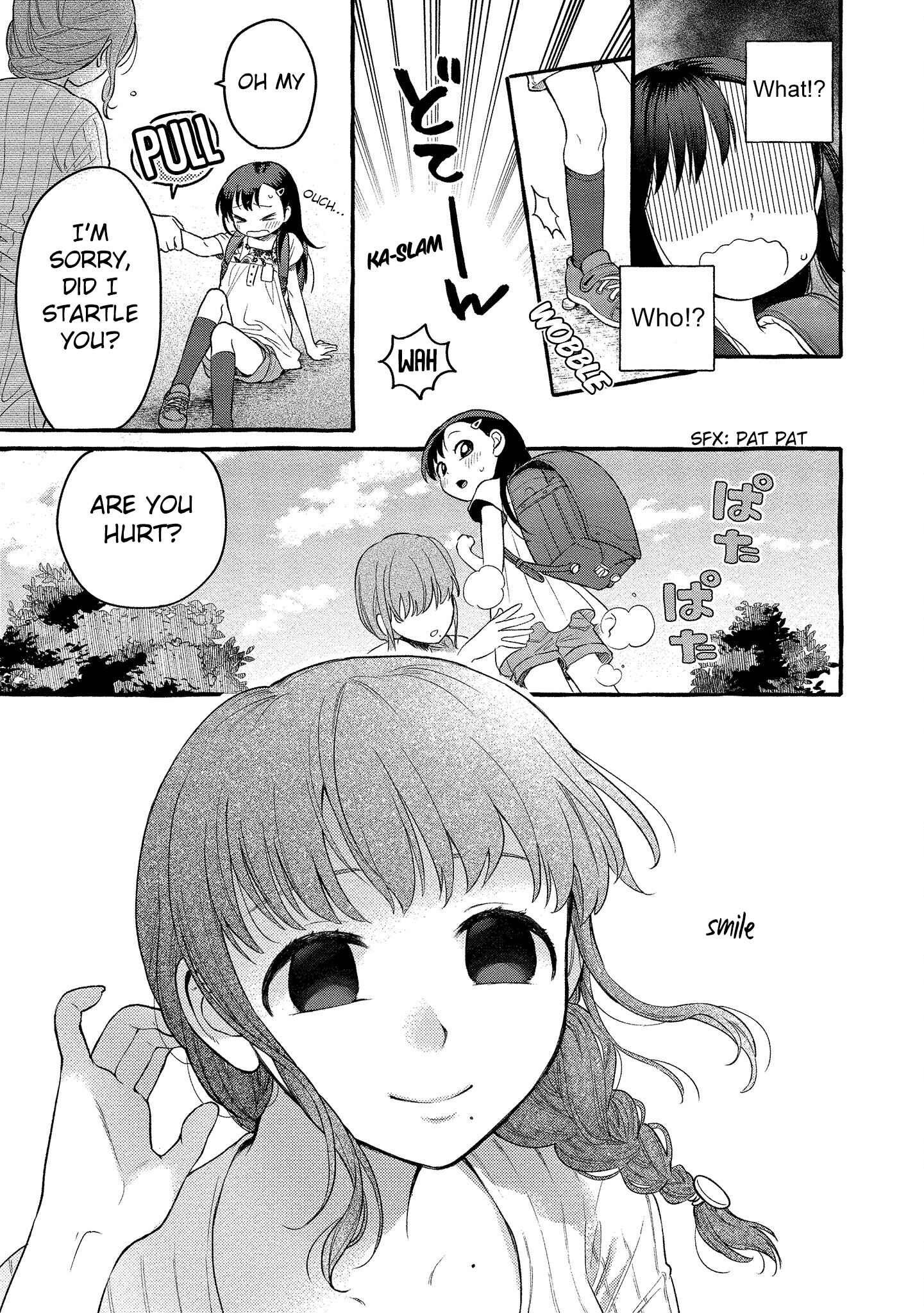 Page 7 Chapter 11 Mai-chan no Onee-san Shiiku Gohan.