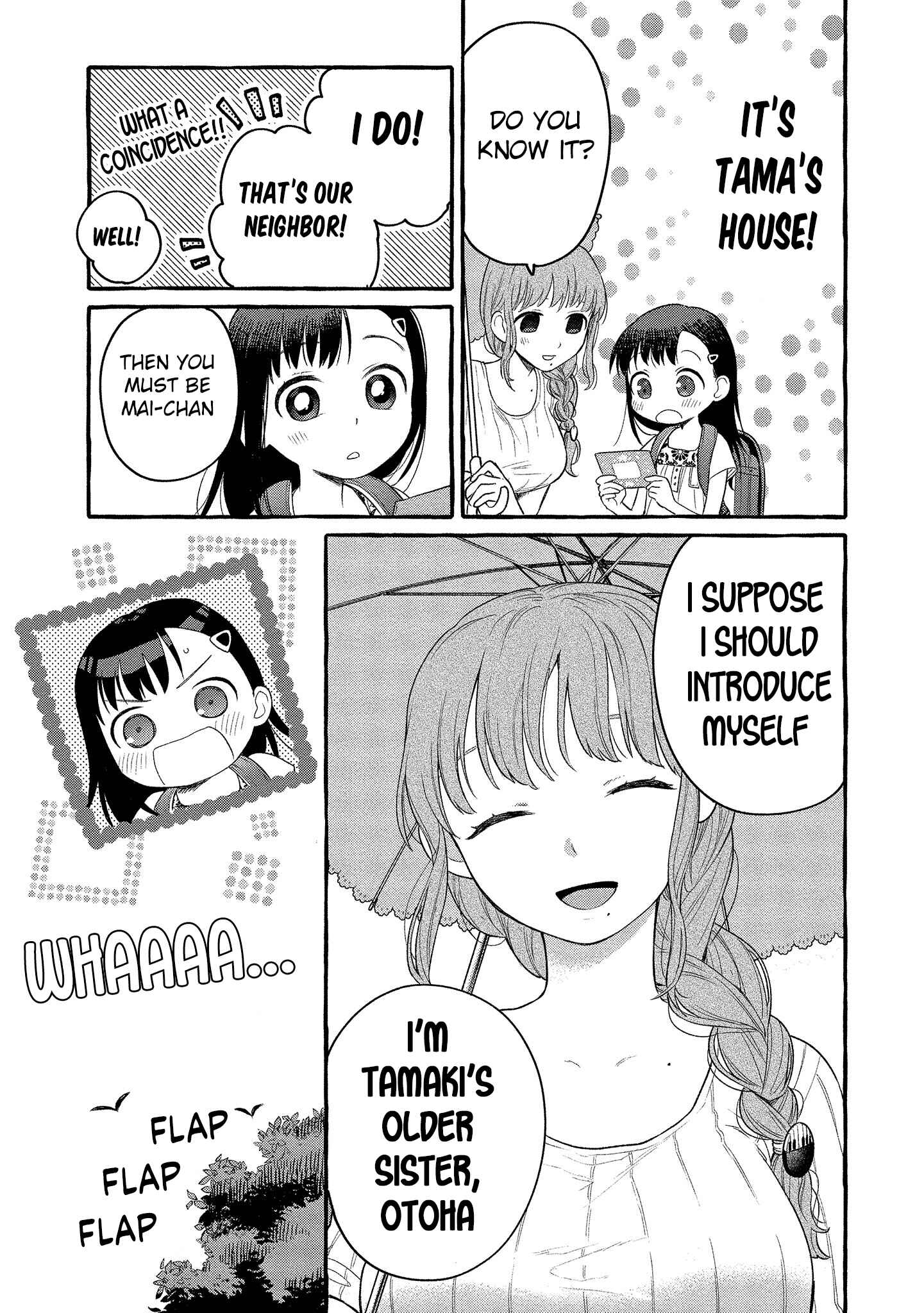 Page 9 Chapter 11 Mai-chan no Onee-san Shiiku Gohan.