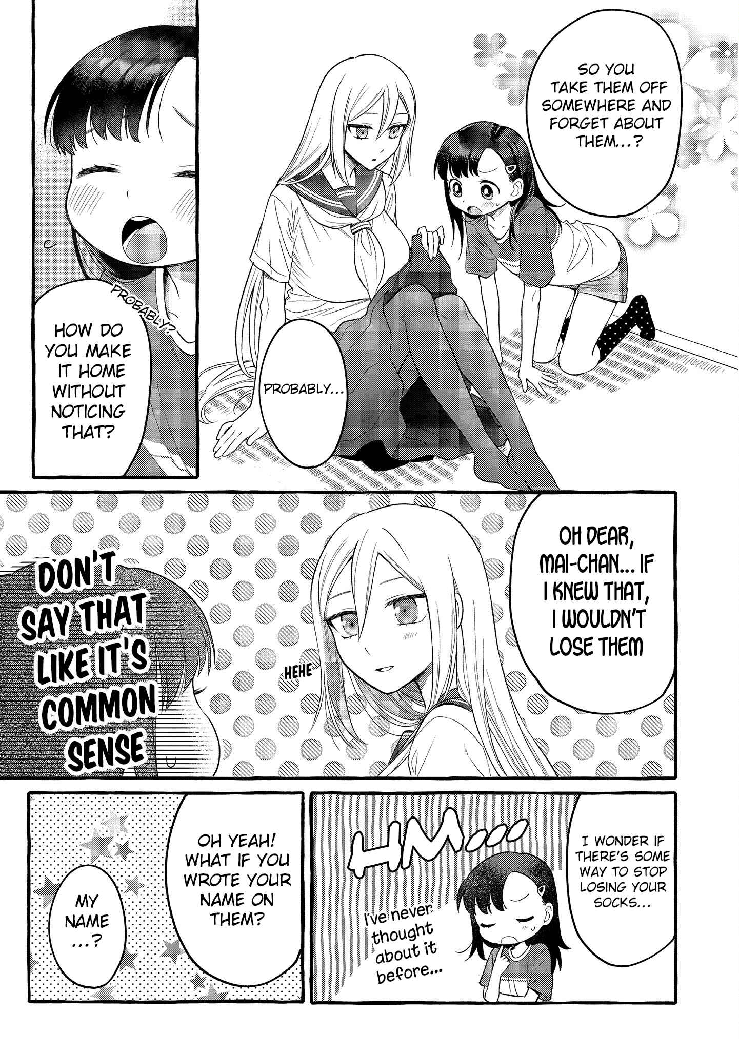 Page 4 Chapter 10.5 Mai-chan no Onee-san Shiiku Gohan.