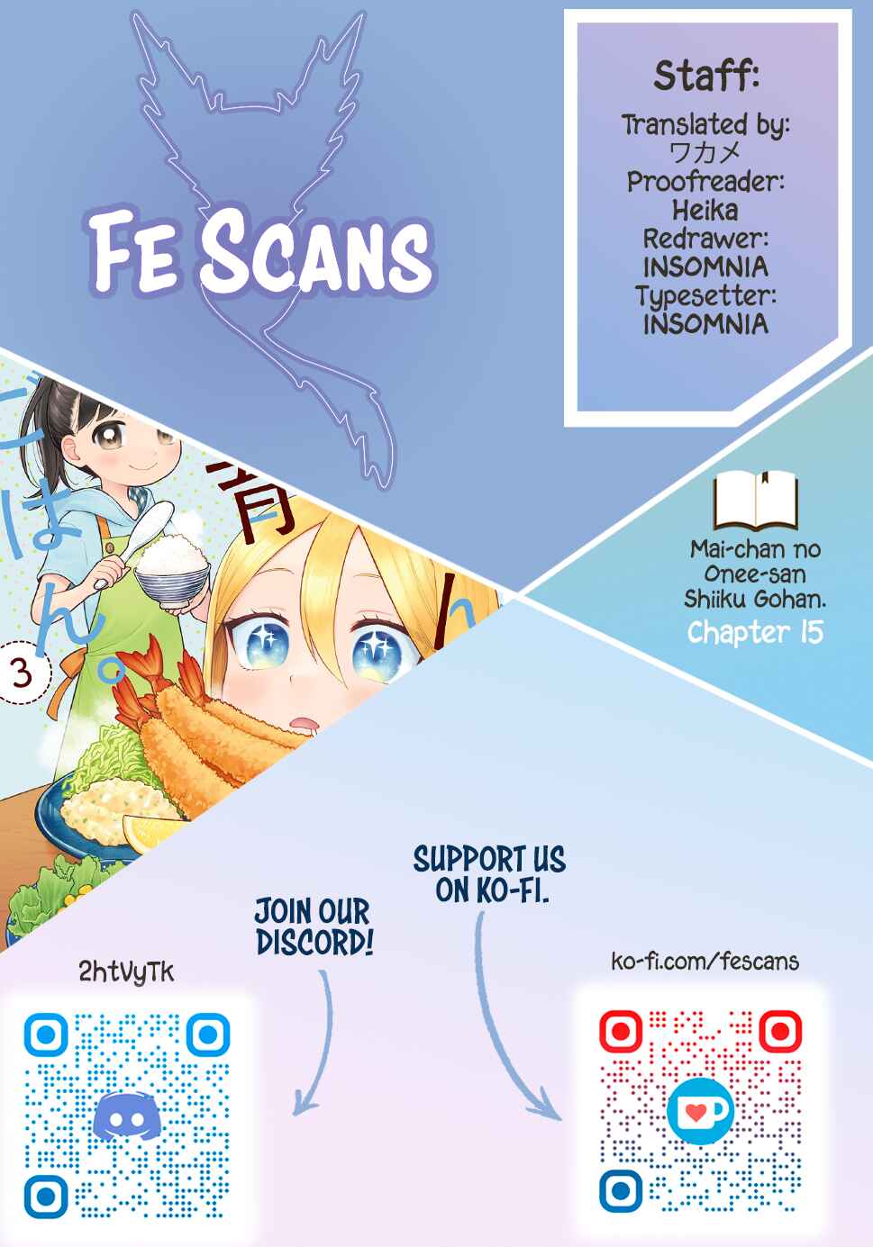 Page 1 Chapter 15 Mai-chan no Onee-san Shiiku Gohan.