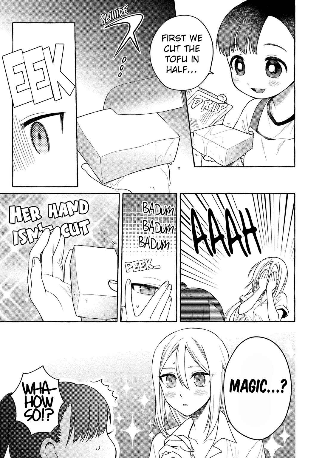 Page 14 Chapter 15 Mai-chan no Onee-san Shiiku Gohan.