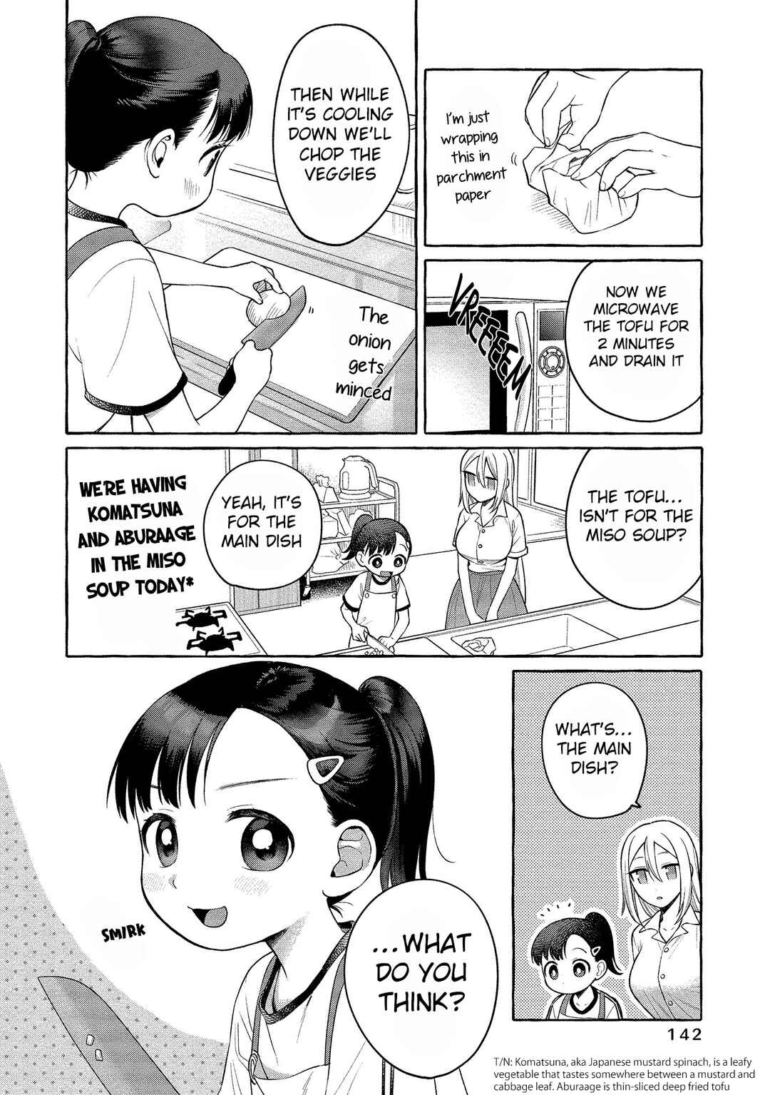 Page 15 Chapter 15 Mai-chan no Onee-san Shiiku Gohan.