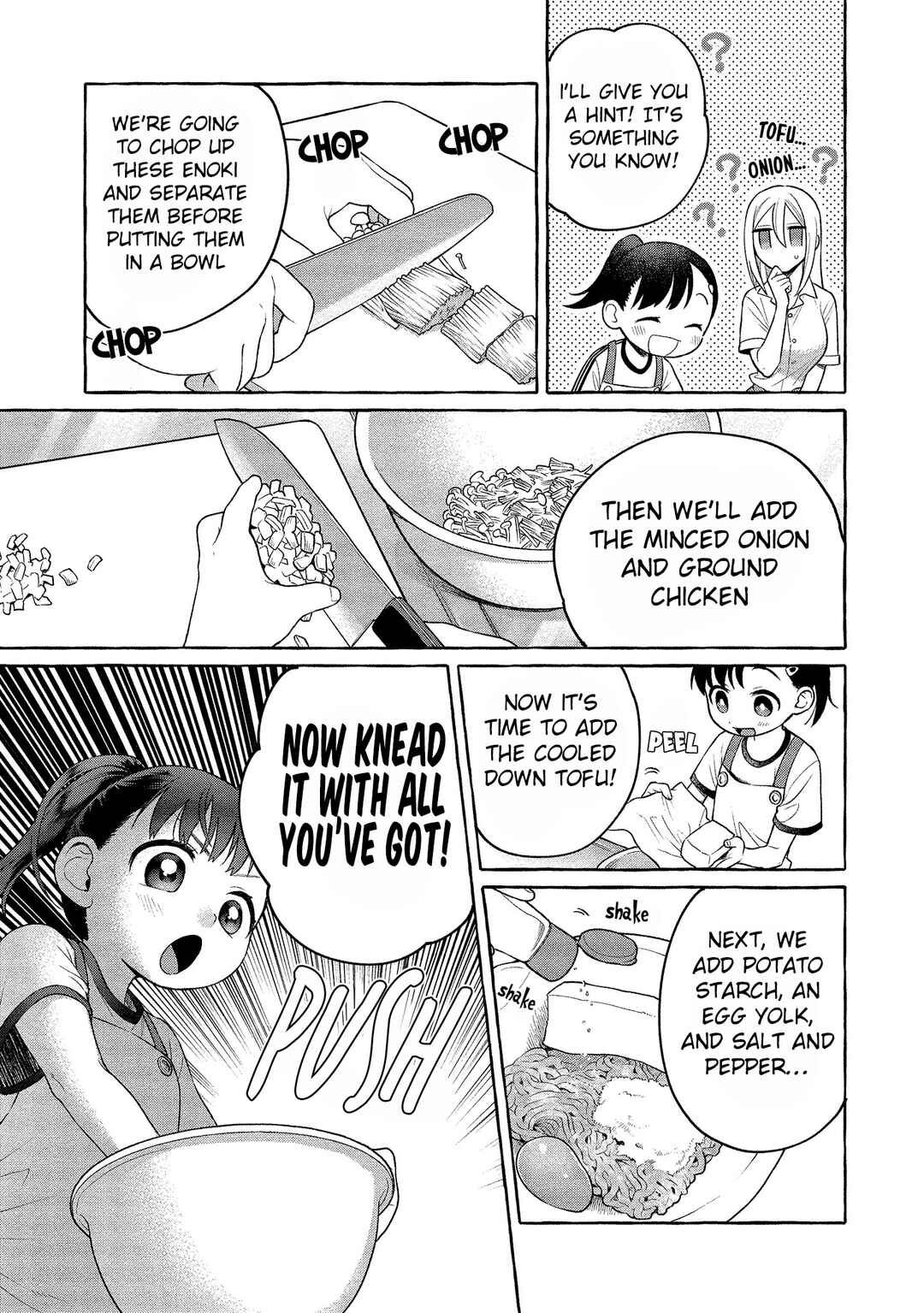 Page 16 Chapter 15 Mai-chan no Onee-san Shiiku Gohan.