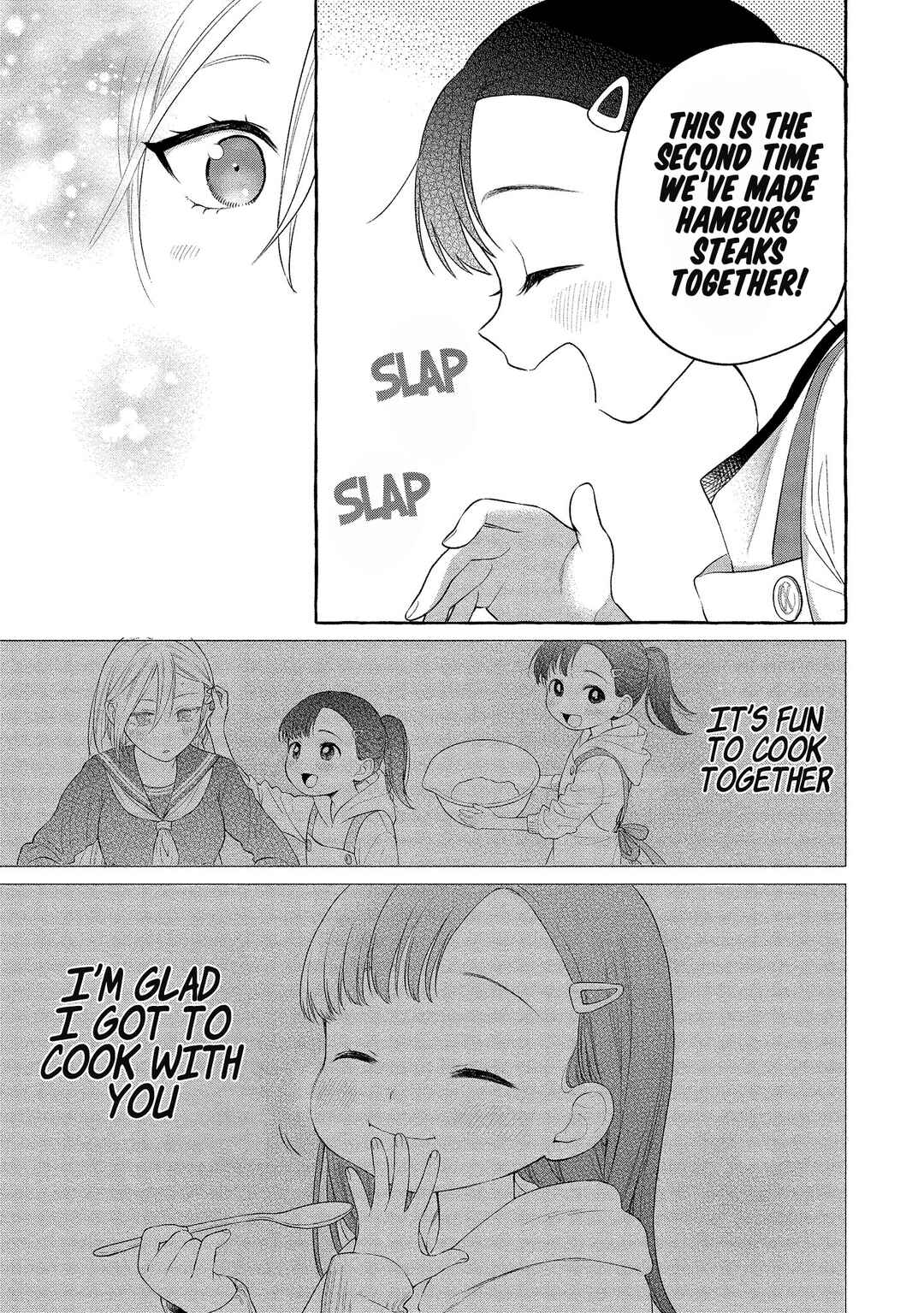 Page 18 Chapter 15 Mai-chan no Onee-san Shiiku Gohan.