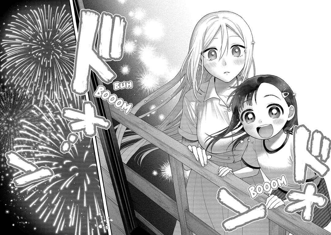 Page 31 Chapter 15 Mai-chan no Onee-san Shiiku Gohan.