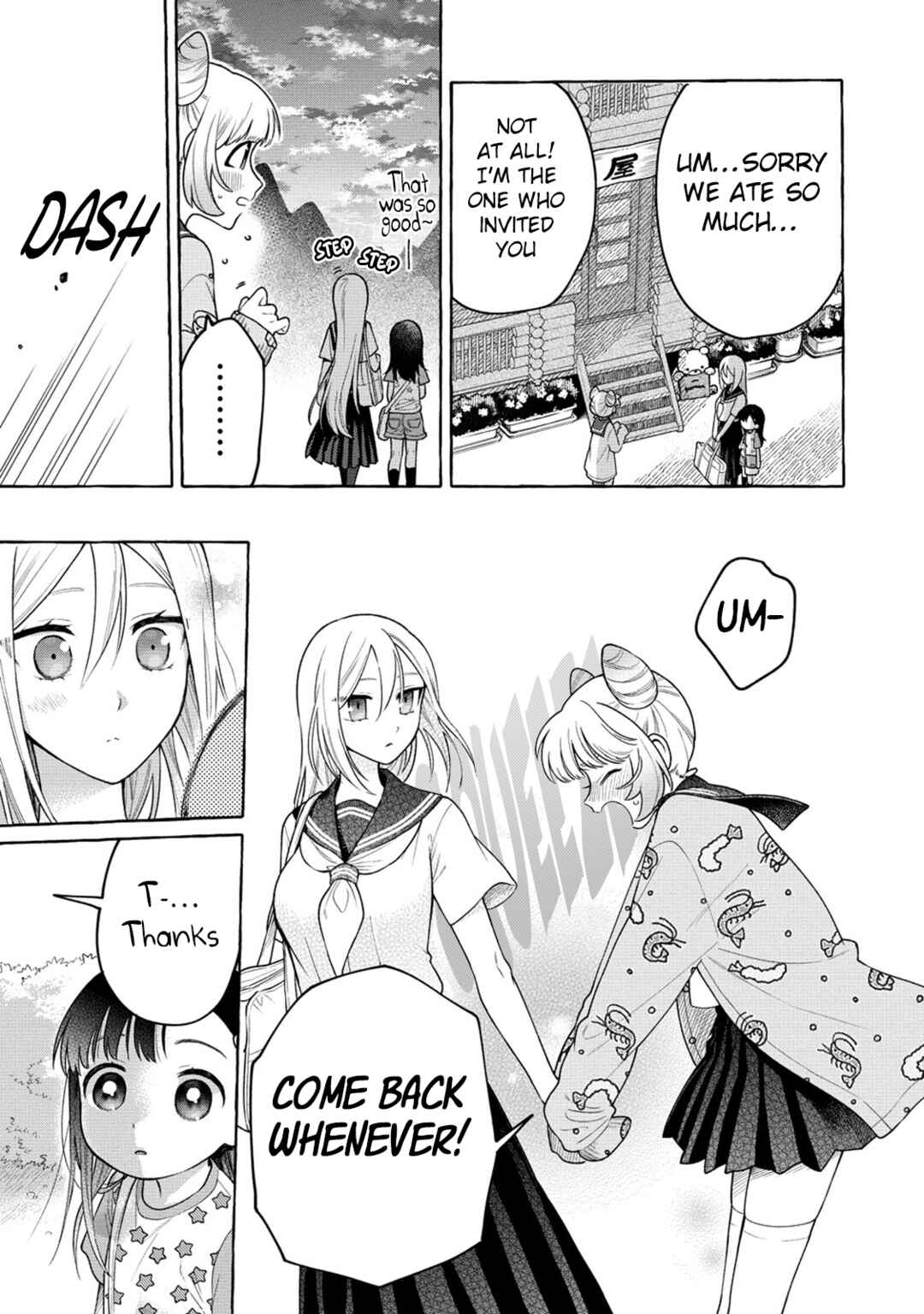 Page 11 Chapter 16 Mai-chan no Onee-san Shiiku Gohan.