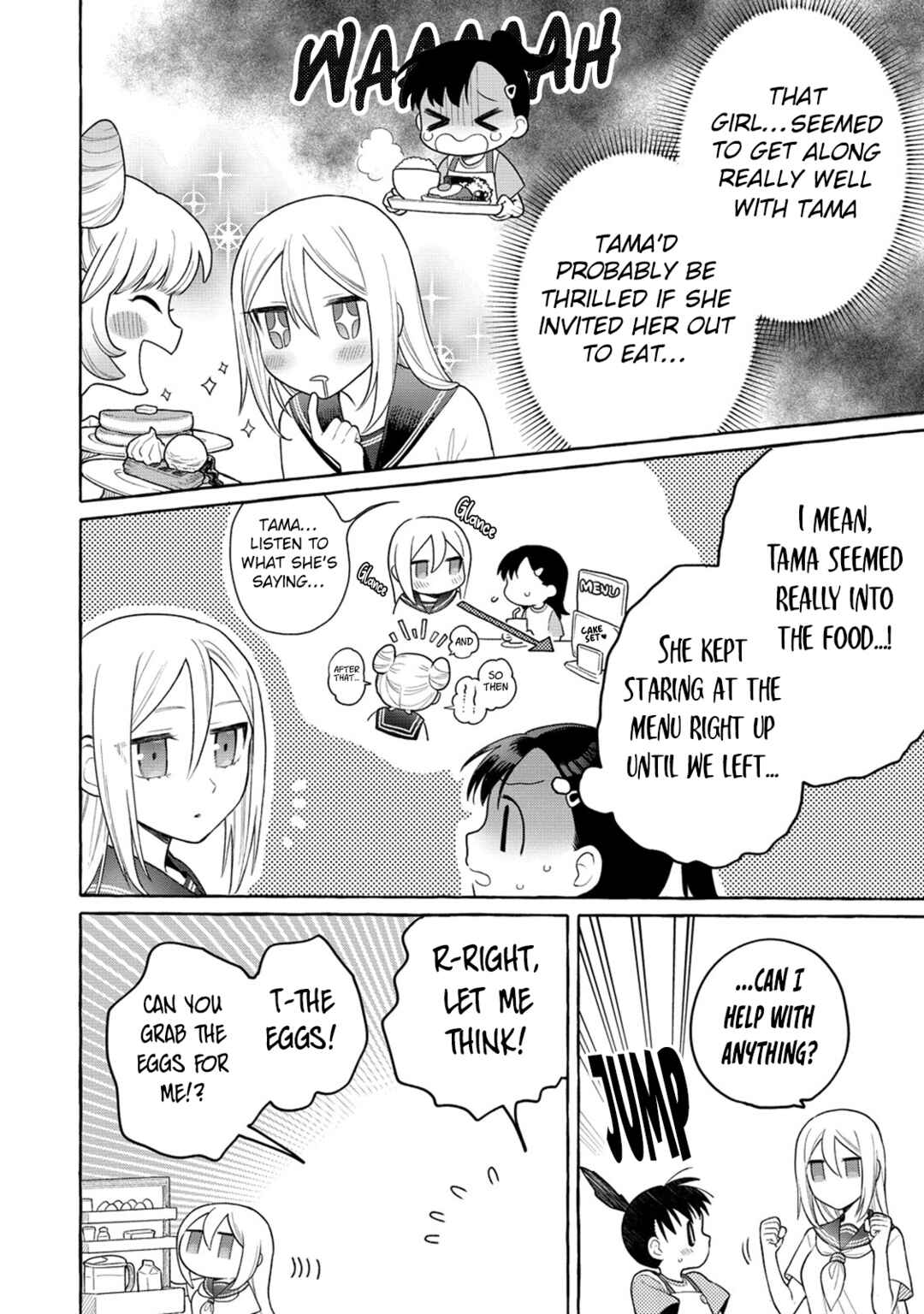 Page 16 Chapter 16 Mai-chan no Onee-san Shiiku Gohan.